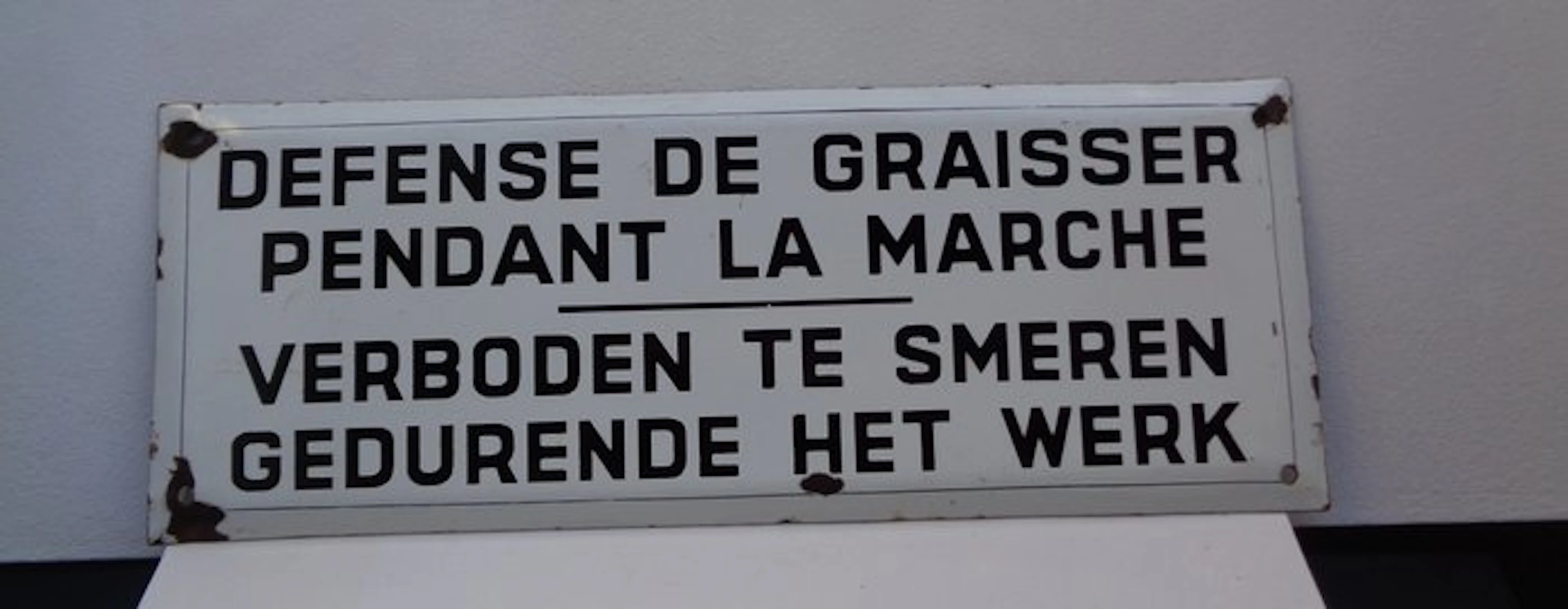 Do Not Grease - Do Not Lubricate - Enamel plate - Enamel