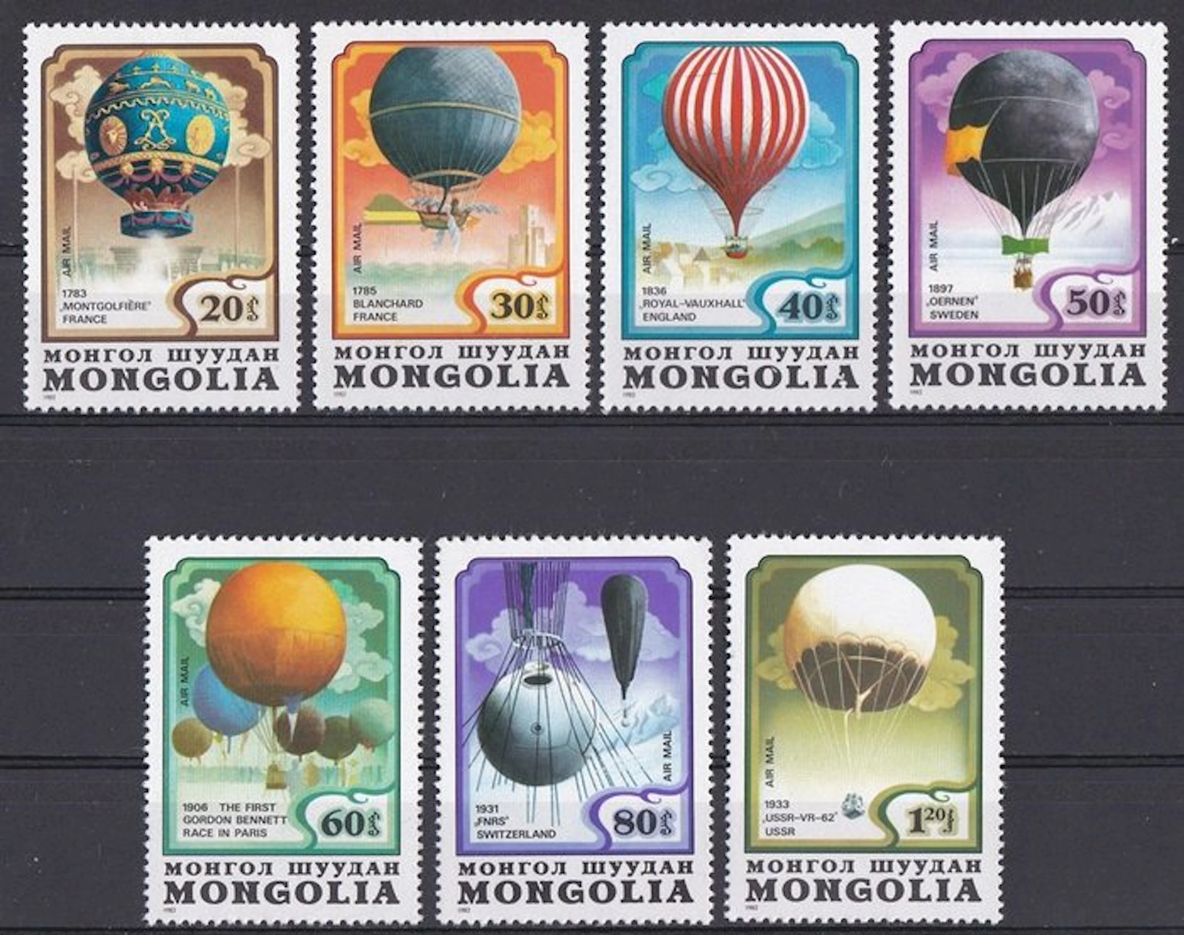 World - World motif stamps, series and blocks - 226 scans
