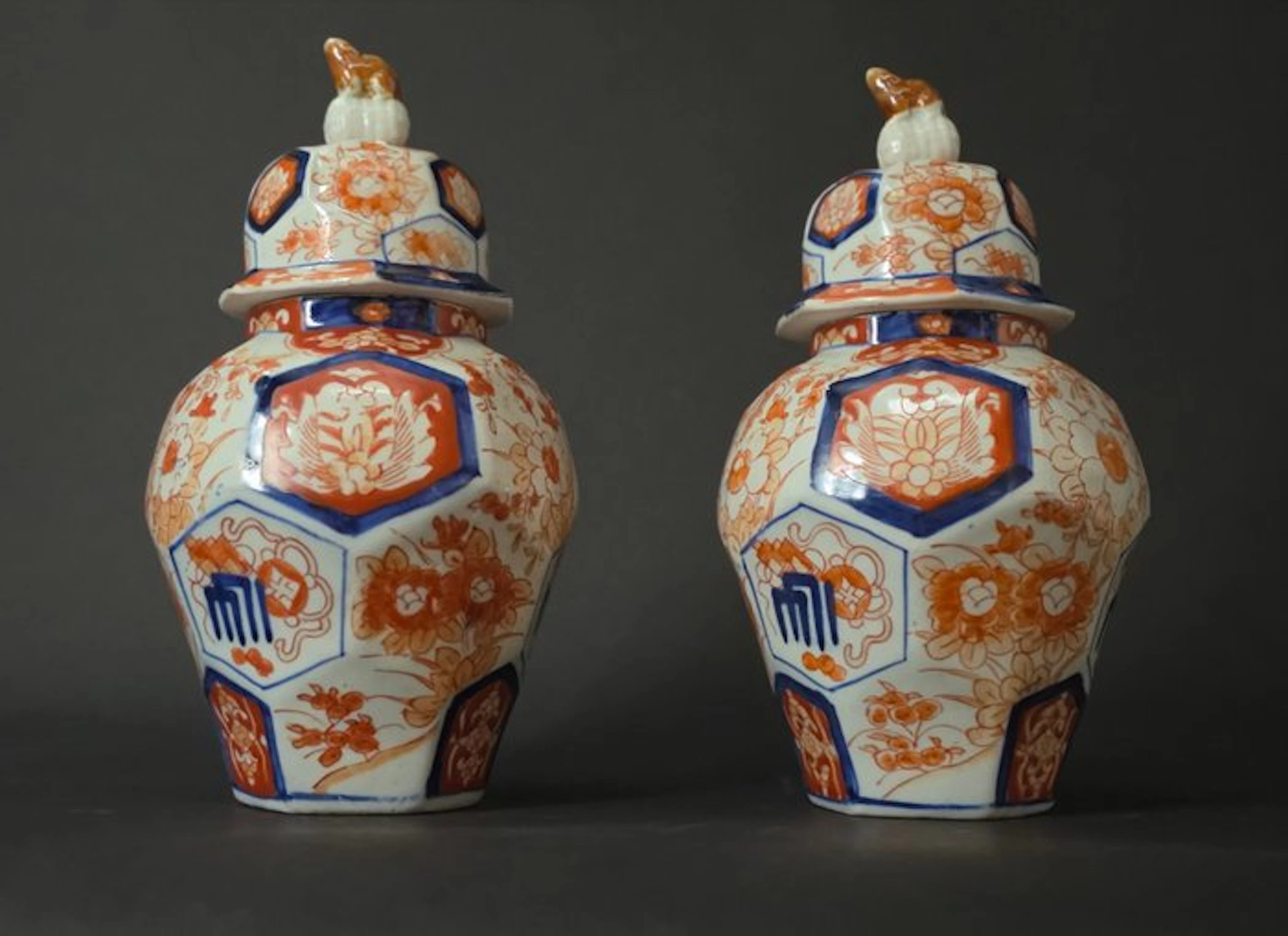 Vase - Porcelain - Japan - Meiji period (1868-1912) - Two...