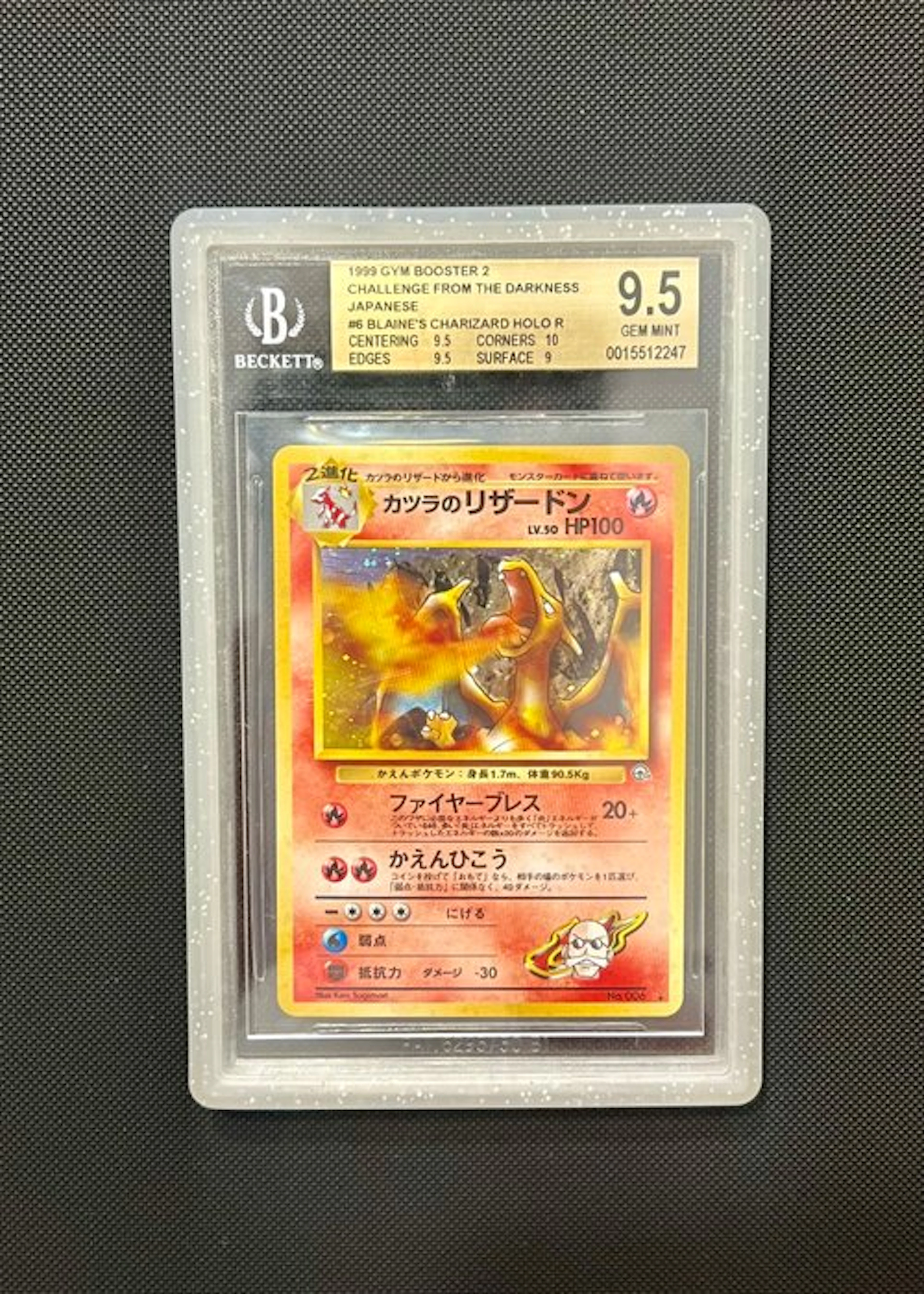 Pokémon - 1 Graded card - Charizard No.006 Foil