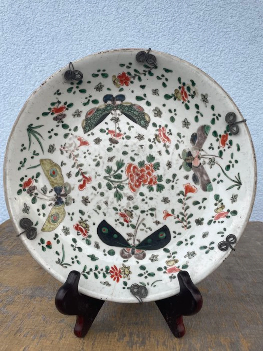 Plate - Porcelain