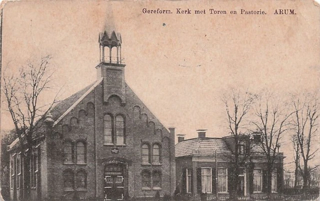 Netherlands - Churches — a church with many beautiful old maps