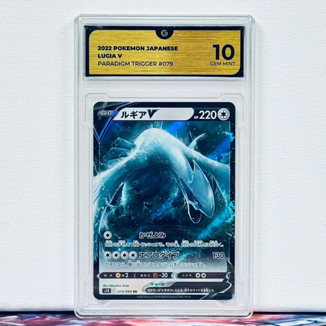 Pokémon Graded card - X - GG 10