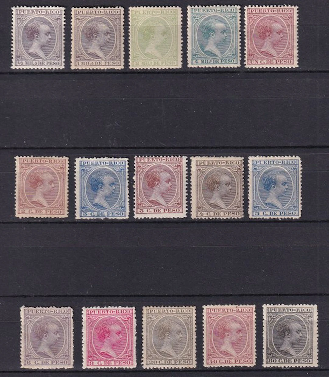 Puerto Rico - 1896/1897 - Alfonso XIII - Edifil 115/129 - Complete series