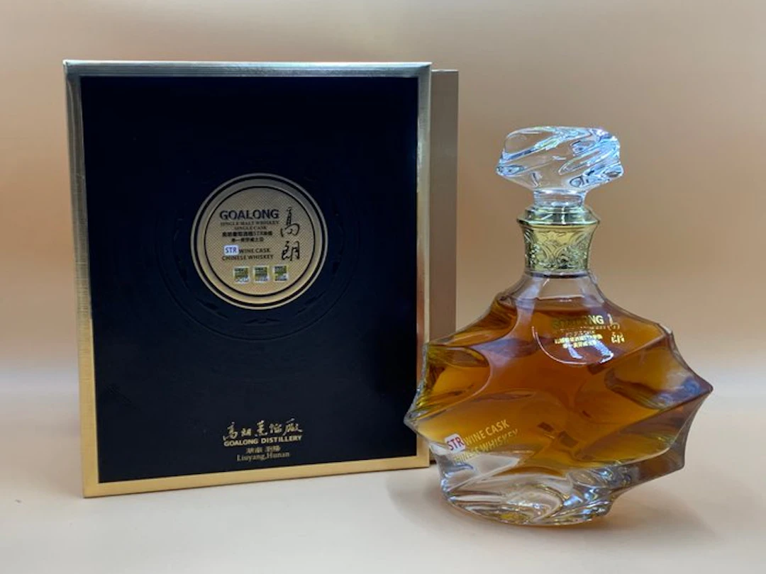 Goalong STR Wine Cask - 700ml