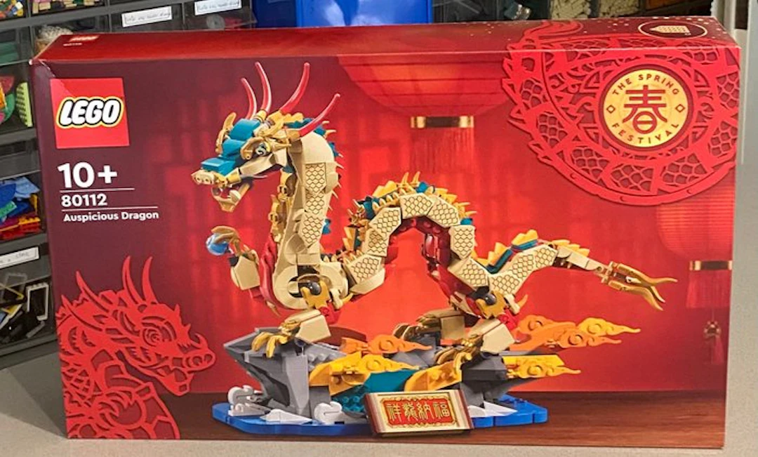 LEGO Set - 80112 - Seasonal - Auspicious Dragon