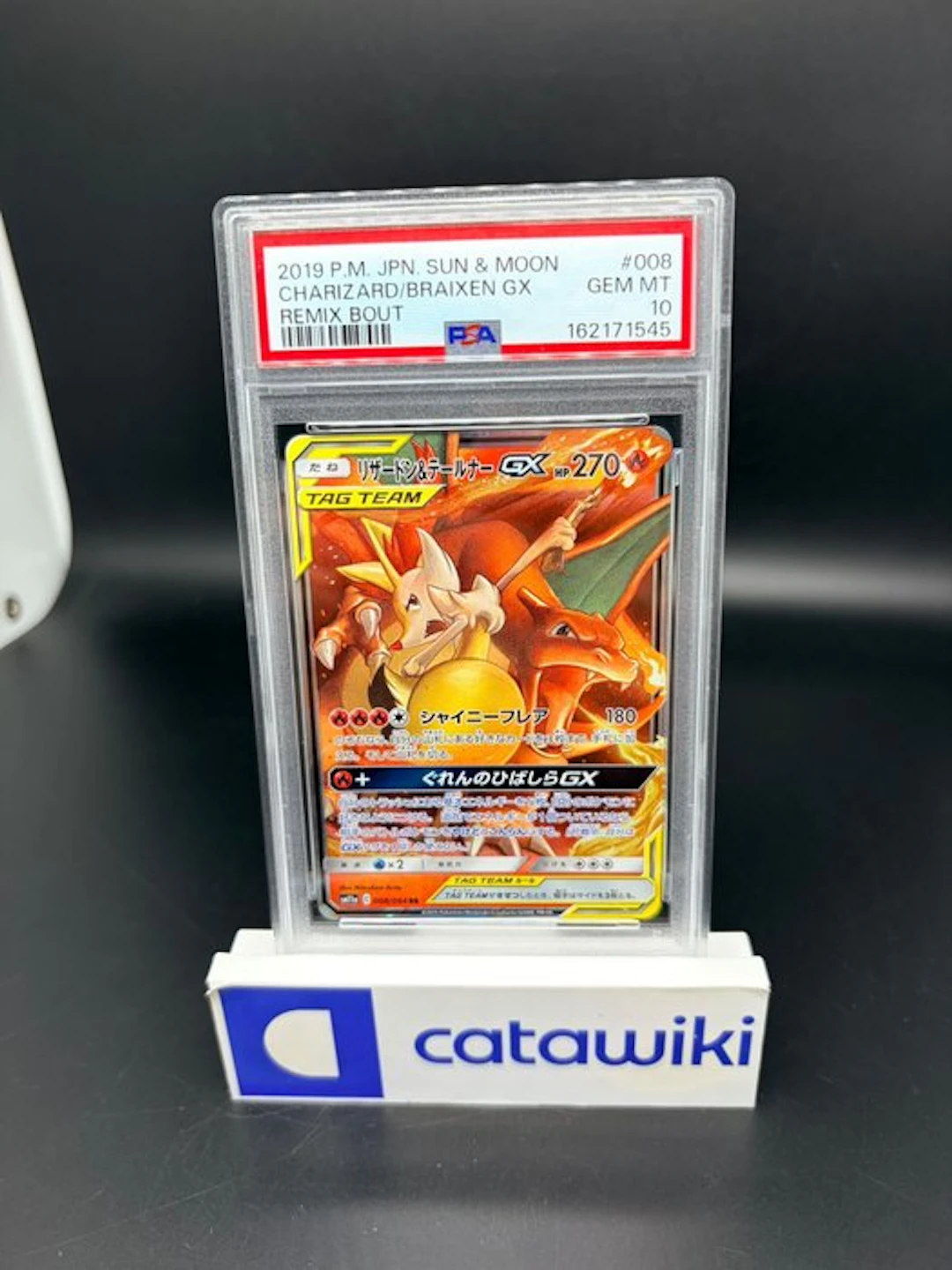 Pokémon - 1 Graded card - Charizard and Braixen GX...