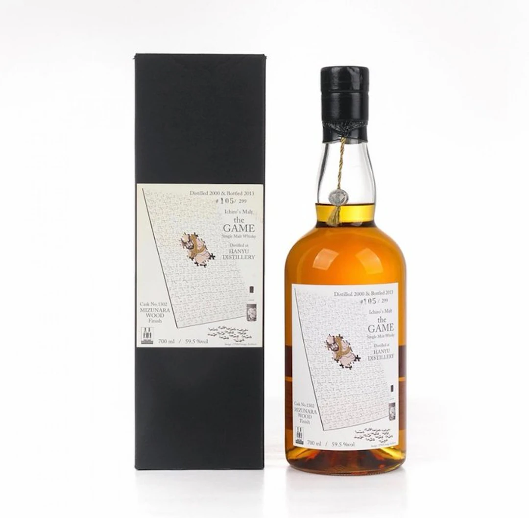 Hanyu 2000 the Game Cask no. 1302 - b. 2013 - 700ml