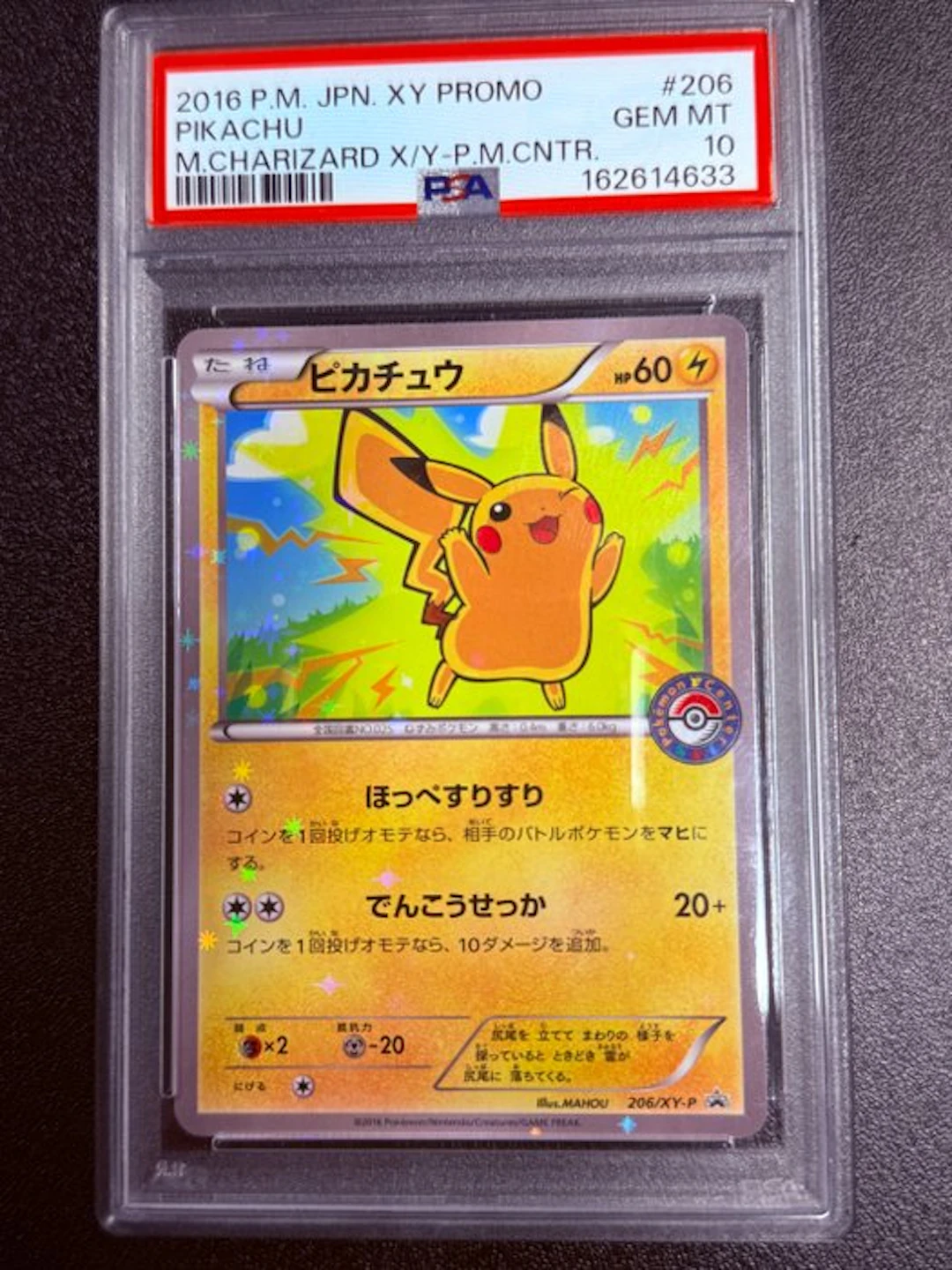 Pokémon - 1 Graded card - Pikachu 206 Foil, Promo card - PSA 10 - XY