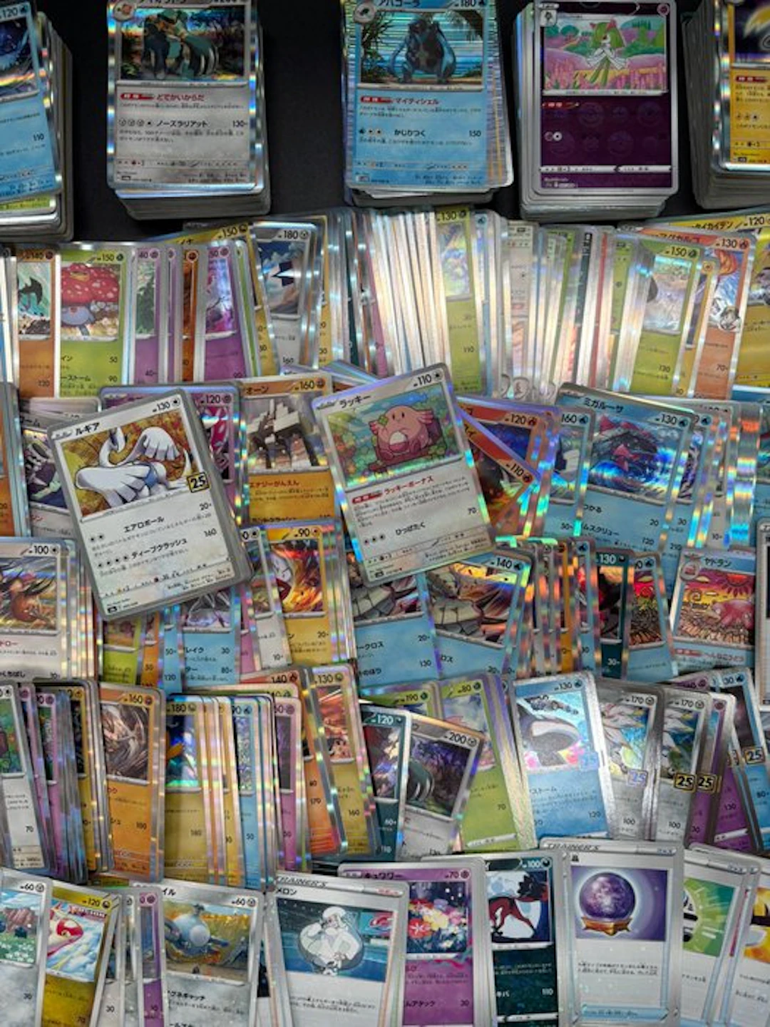 Pokémon - 1000 Bulk cards - Various sets