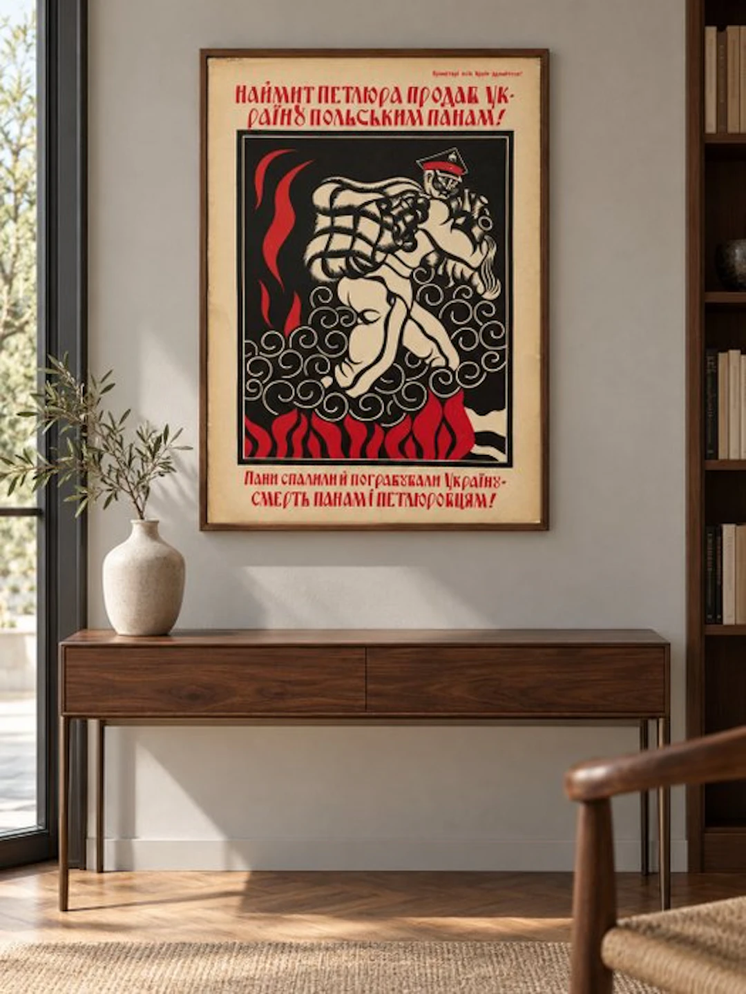 Anonymous - USSR Manifesto di propaganda sovietica...