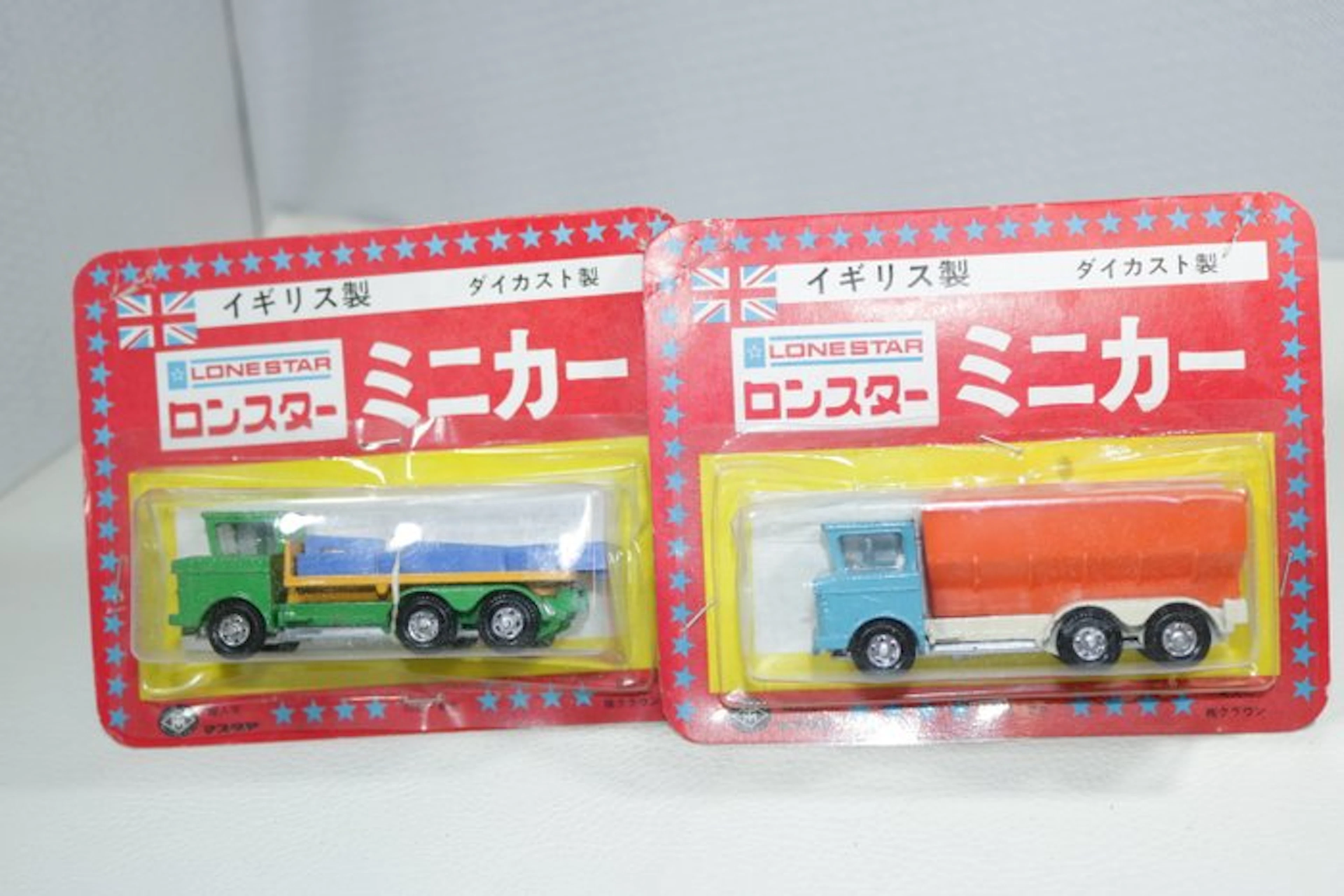 Lone Star 1:64 - Model truck (2) - IMPY Lonestar Star...