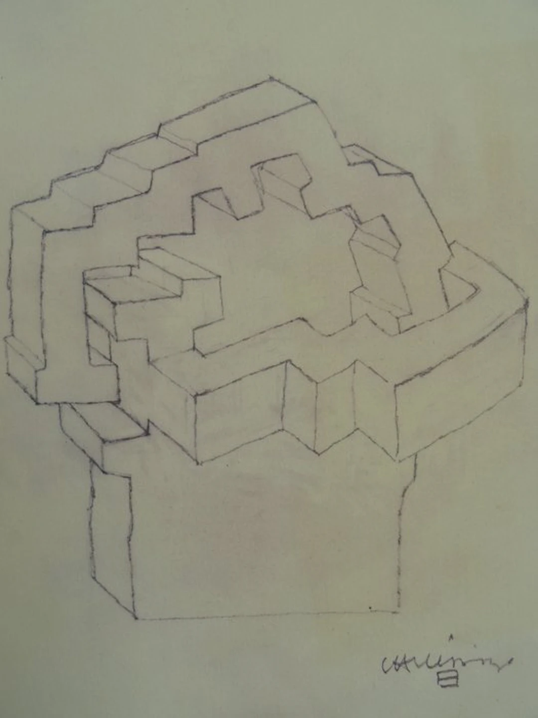 Eduardo Chillida (1924-2002) - Sin título