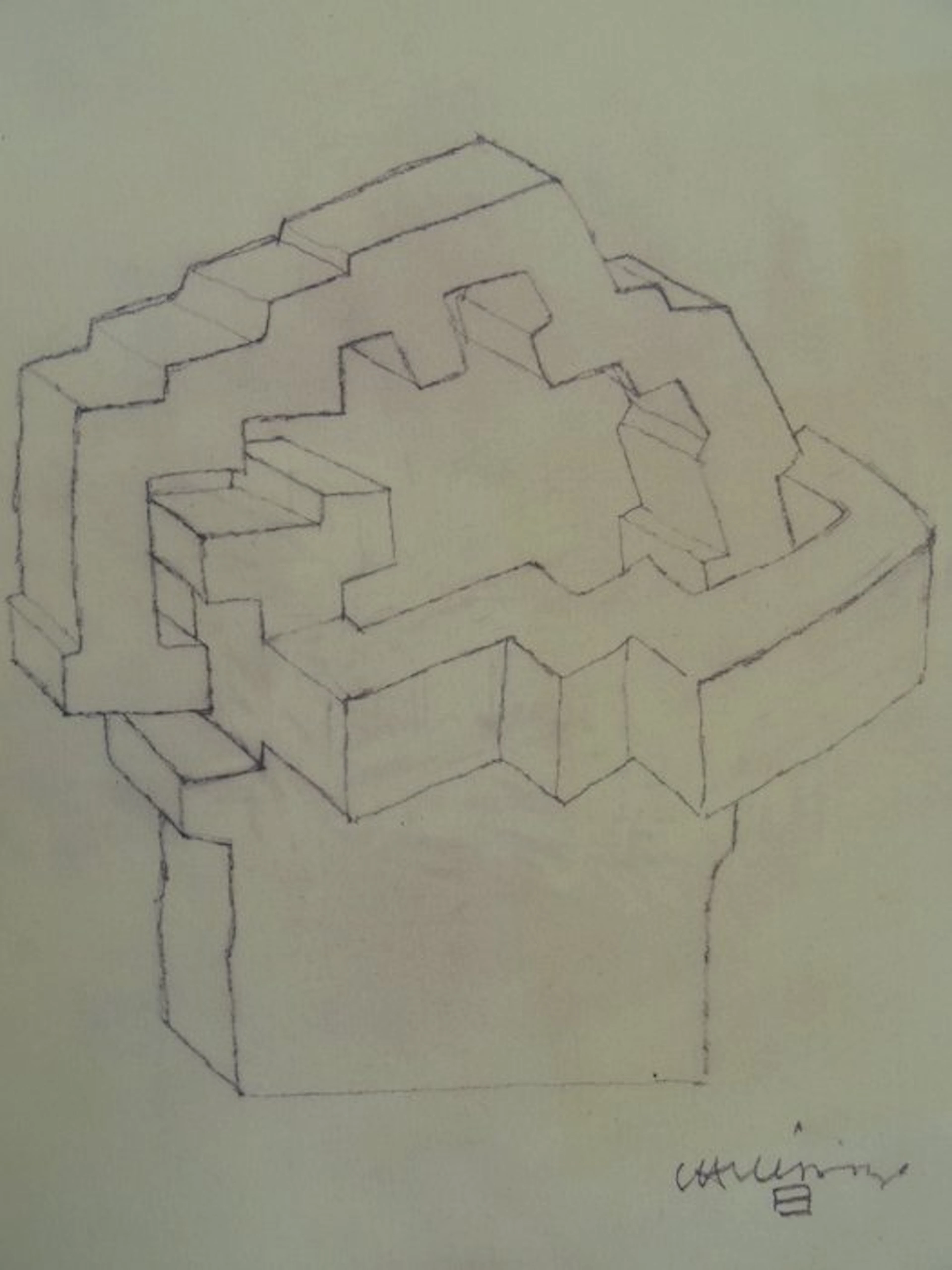 Eduardo Chillida (1924-2002) - Sin título