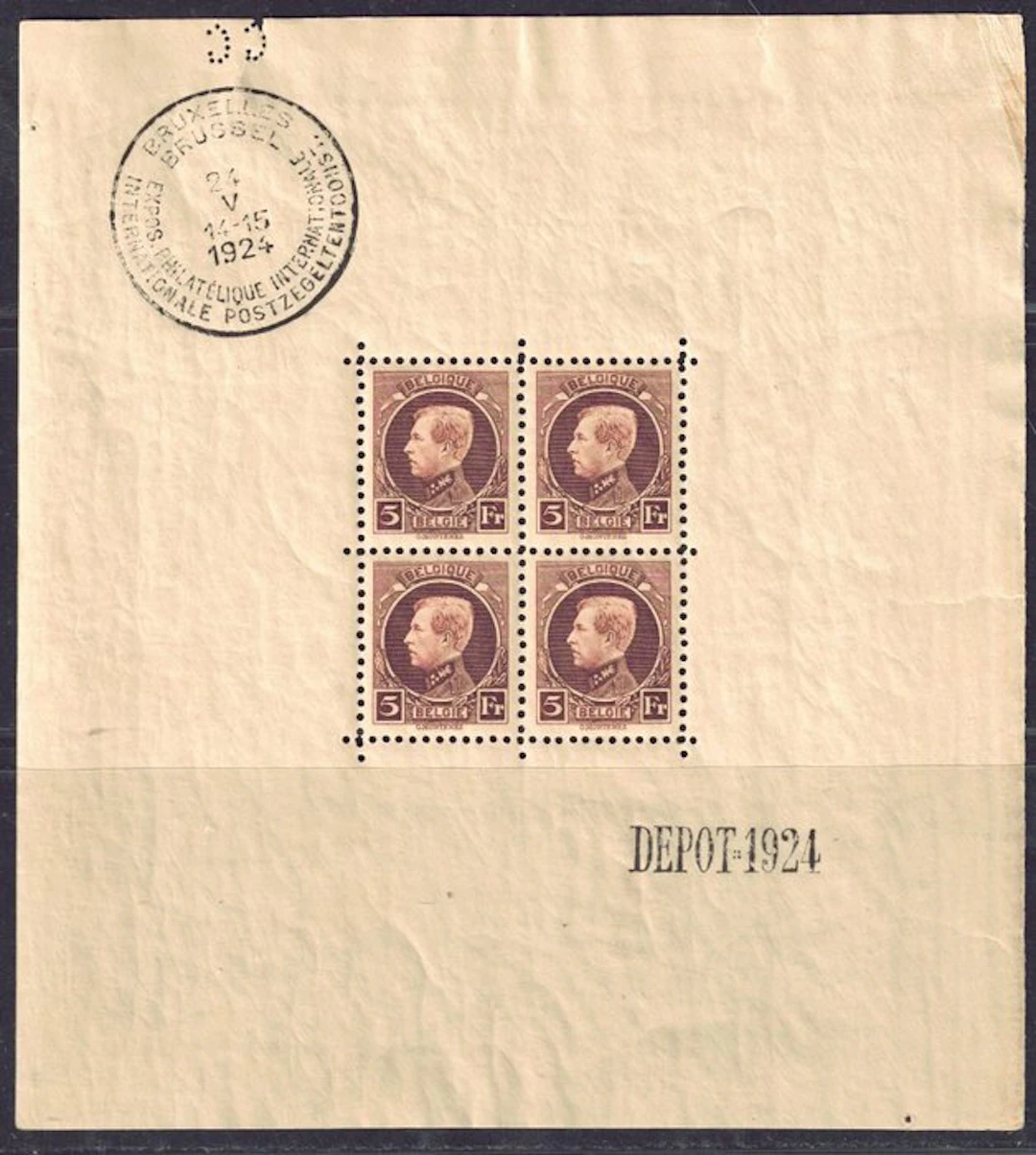 Belgium 1924 - Block 1 "Philatelic exhibition in...