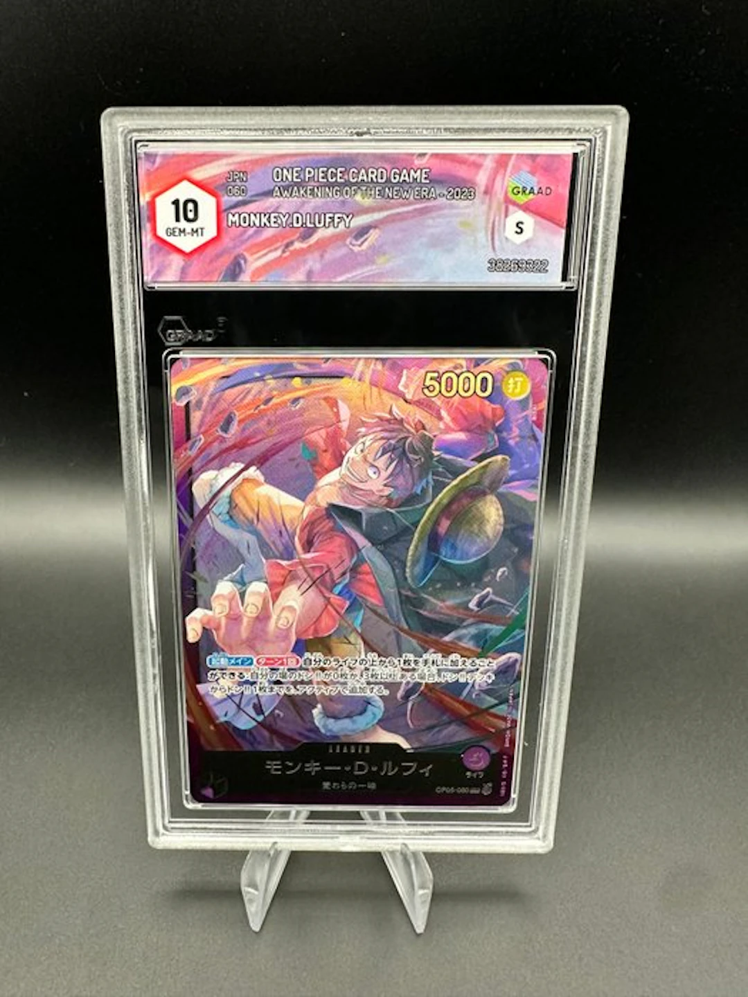 One Piece - 1 Graded card - Monkey D