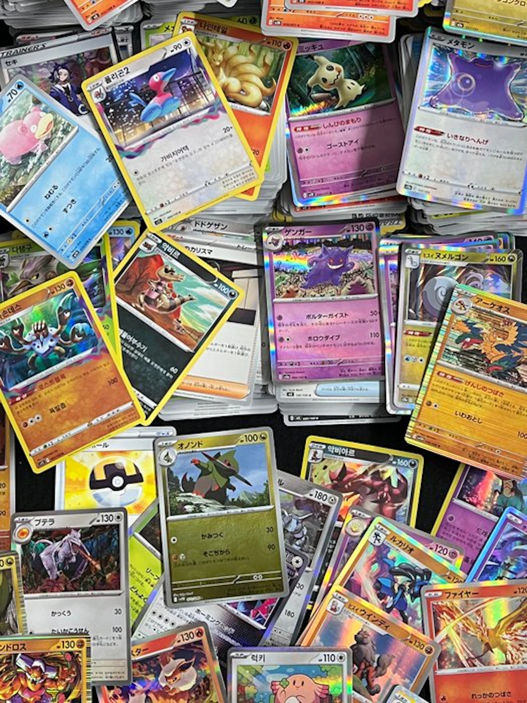 Pokémon Mixed collection - Scarlet & Violet - Journey Together