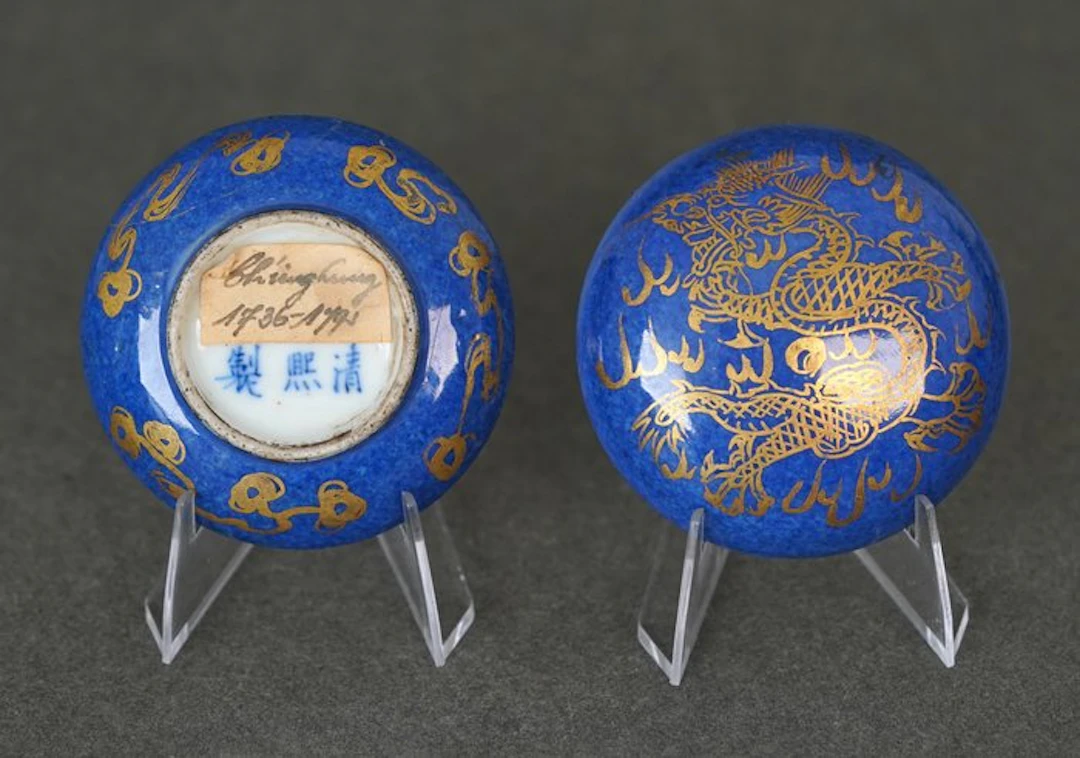 Kangxi Mark (1662-1722) - Box - Imperial Five Claw Dragon...
