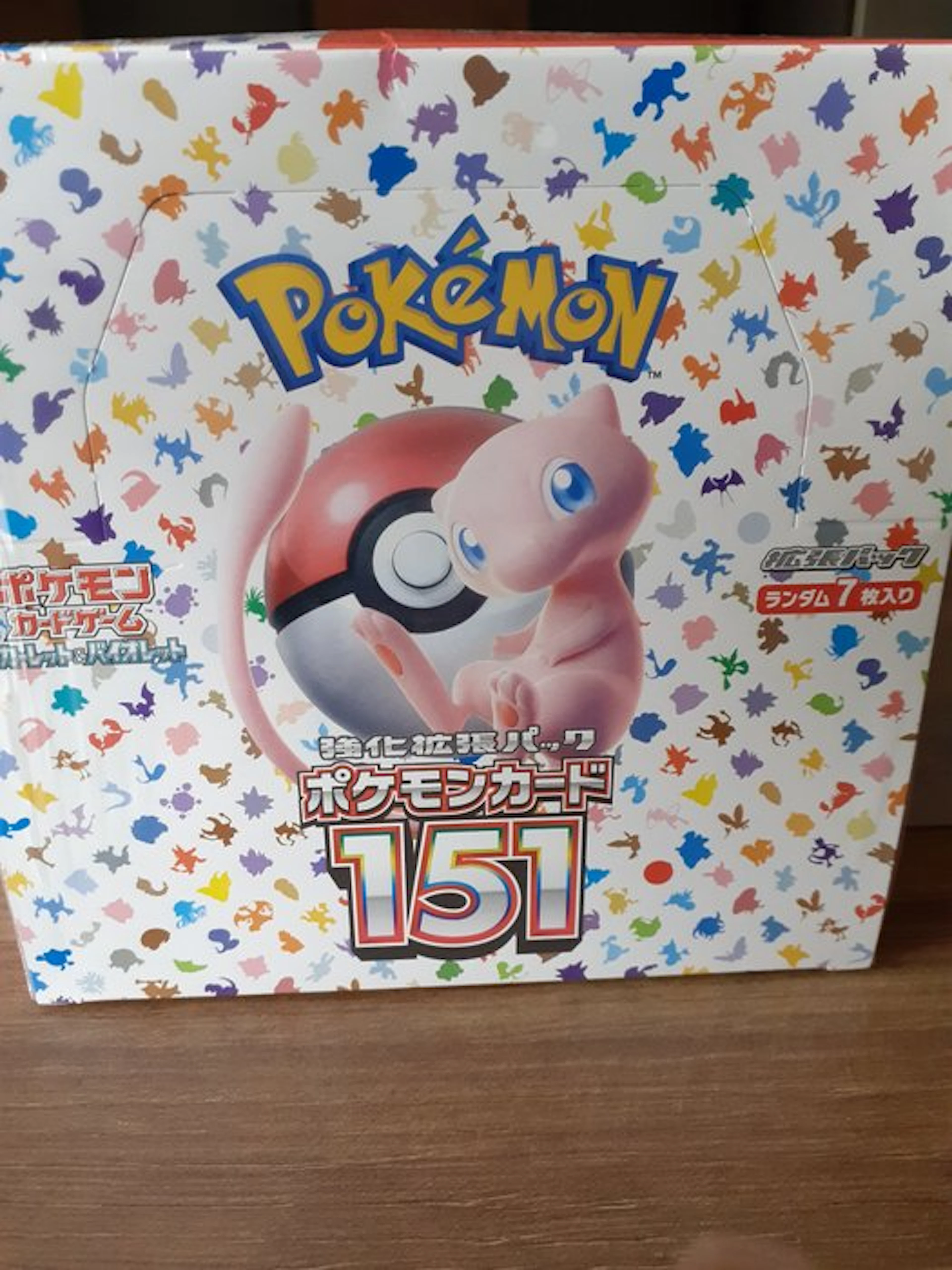 Pokémon - 1 Sealed box - Various sets