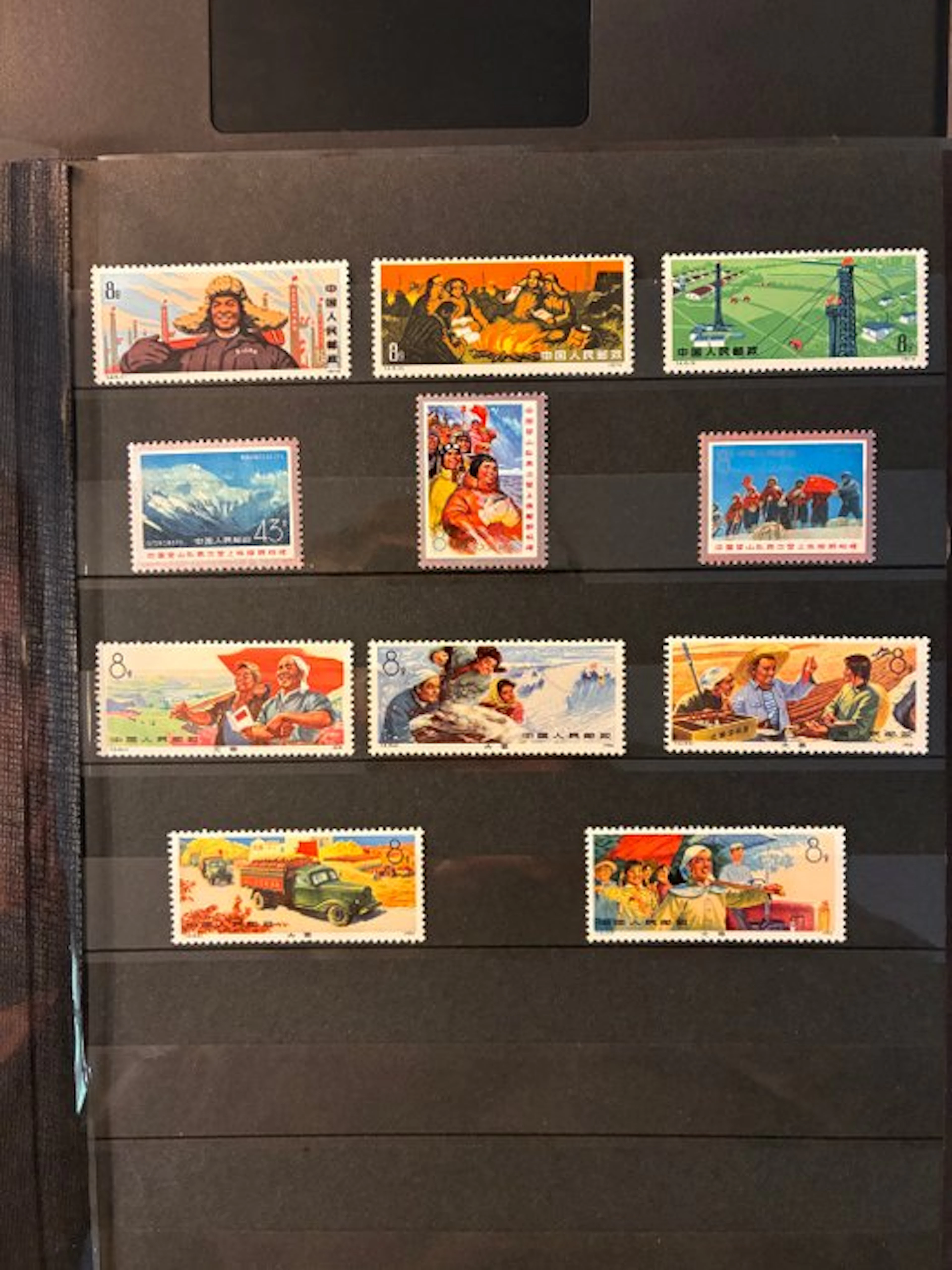 China - Central China 1974/1976 - China - Cultural Revolution 1974/1976 - T4