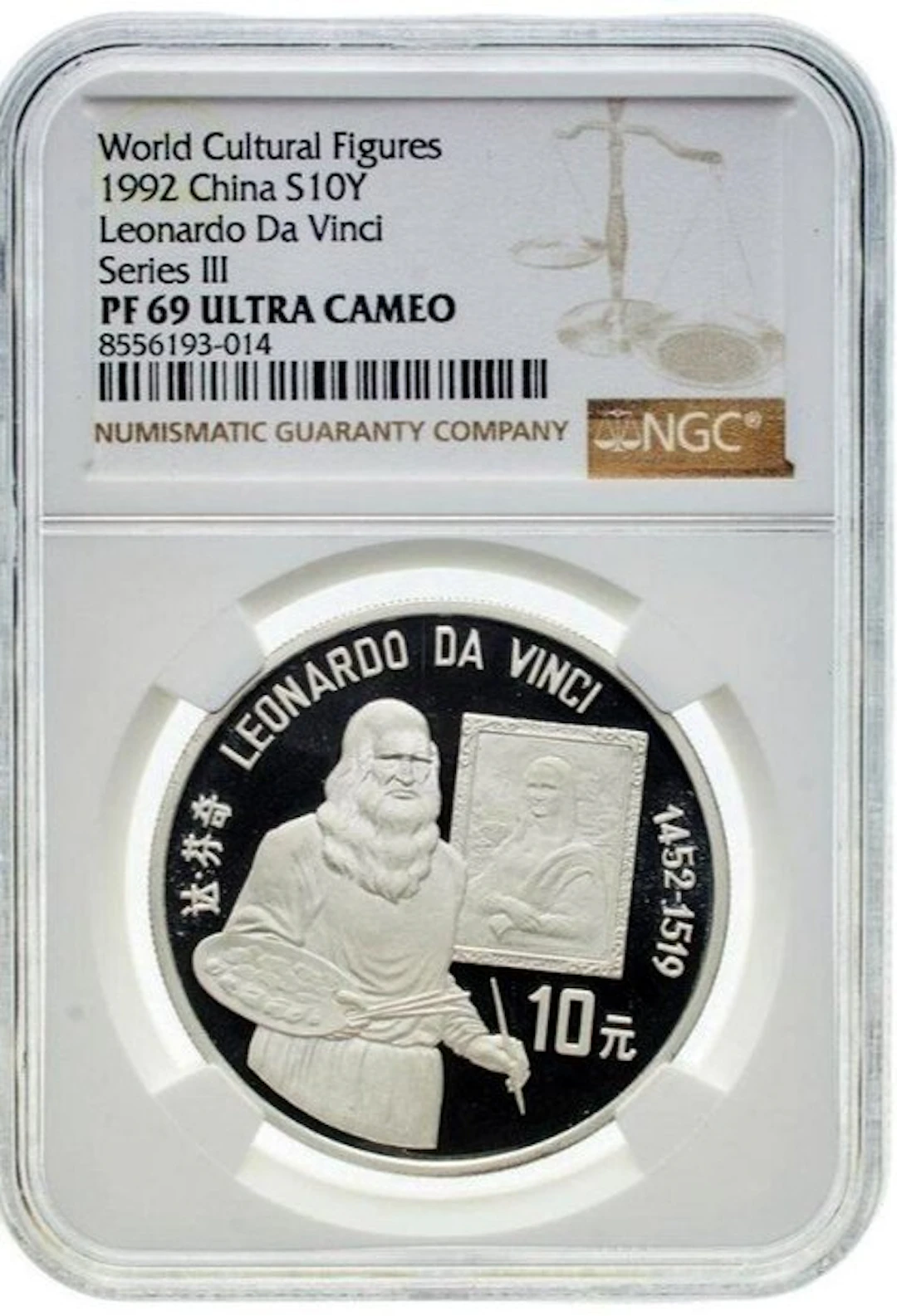 China. 10 Yuan 1992 "Leonardo da Vinci 1492-1519 " .999 Proof 69 Ultra Cameo