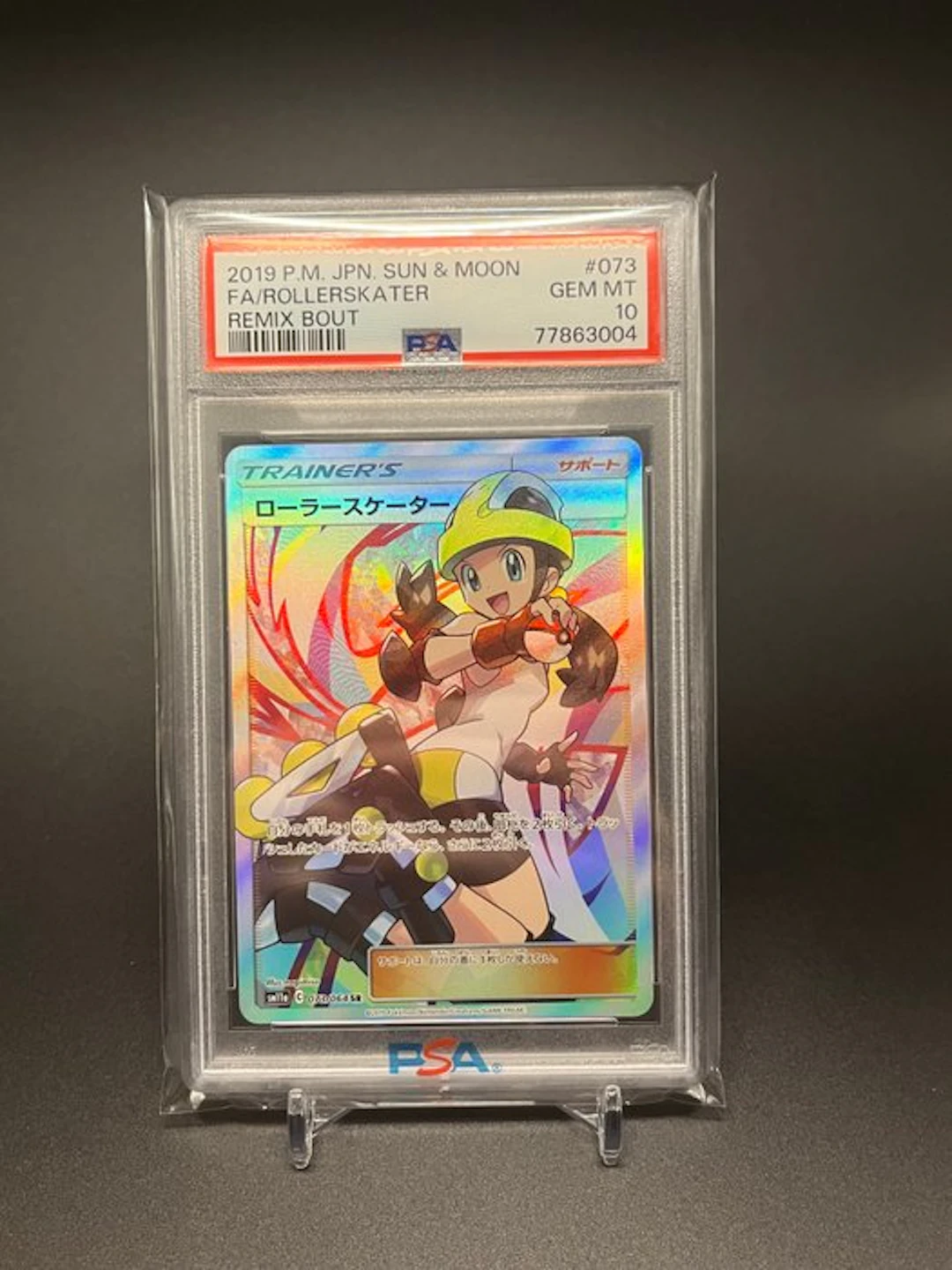Pokémon Graded card - PSA 10 (RARE JAPAN EXCLUSIVE)...