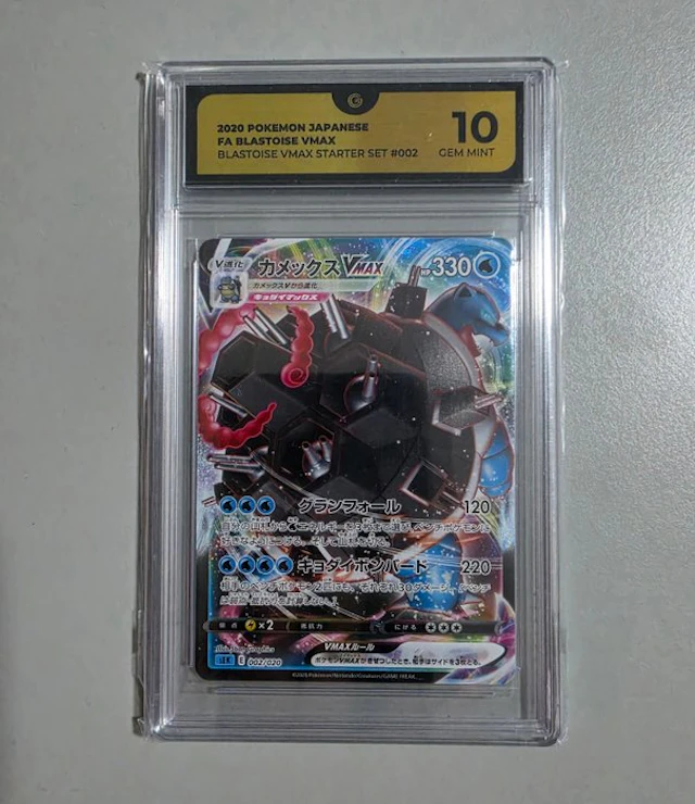 Pokémon - 1 Graded card - Blastoise Vmax - Vmax...