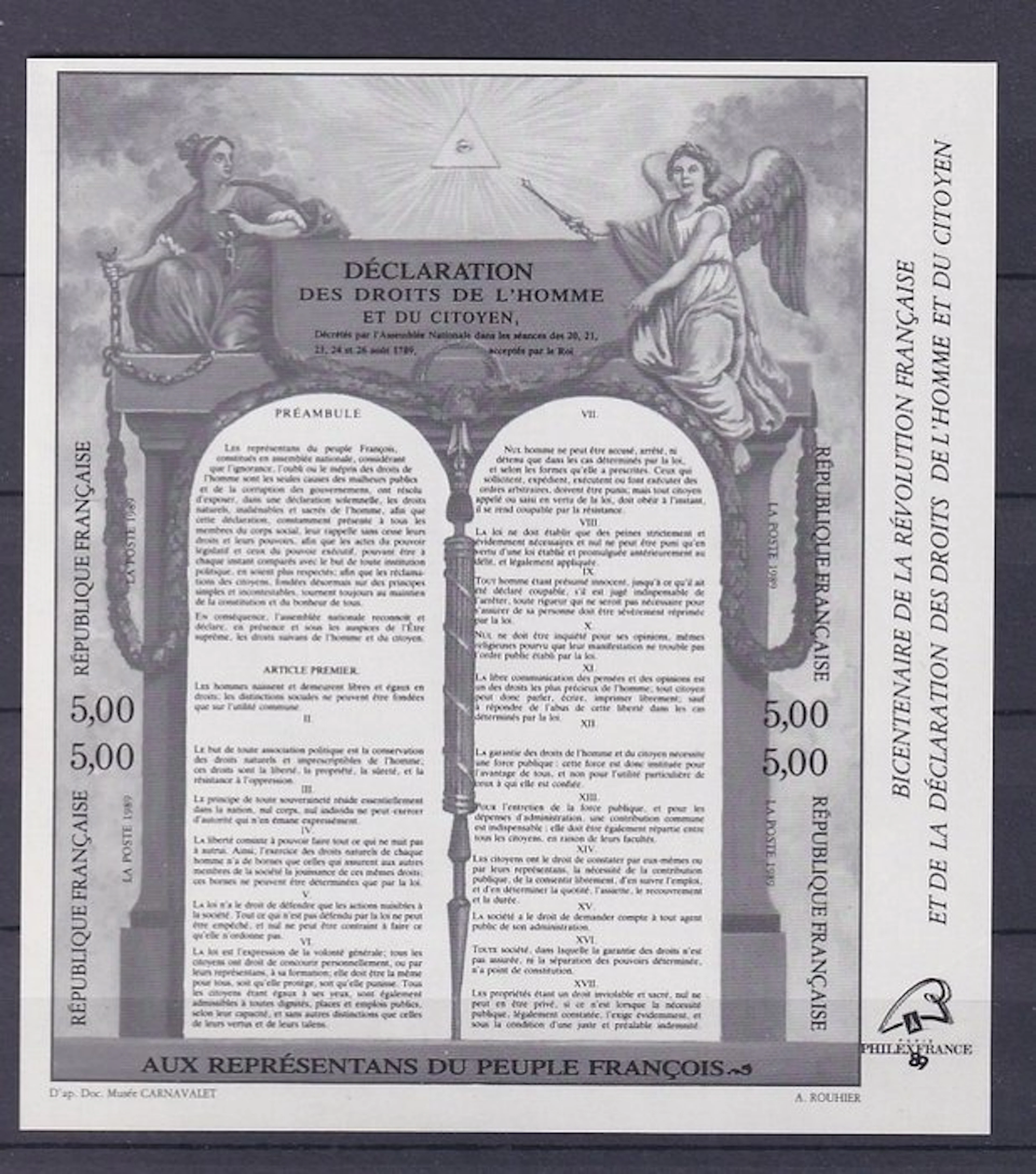 France 1989 - VO La postale, variété non dentelé noir - Yvert bloc n°11b