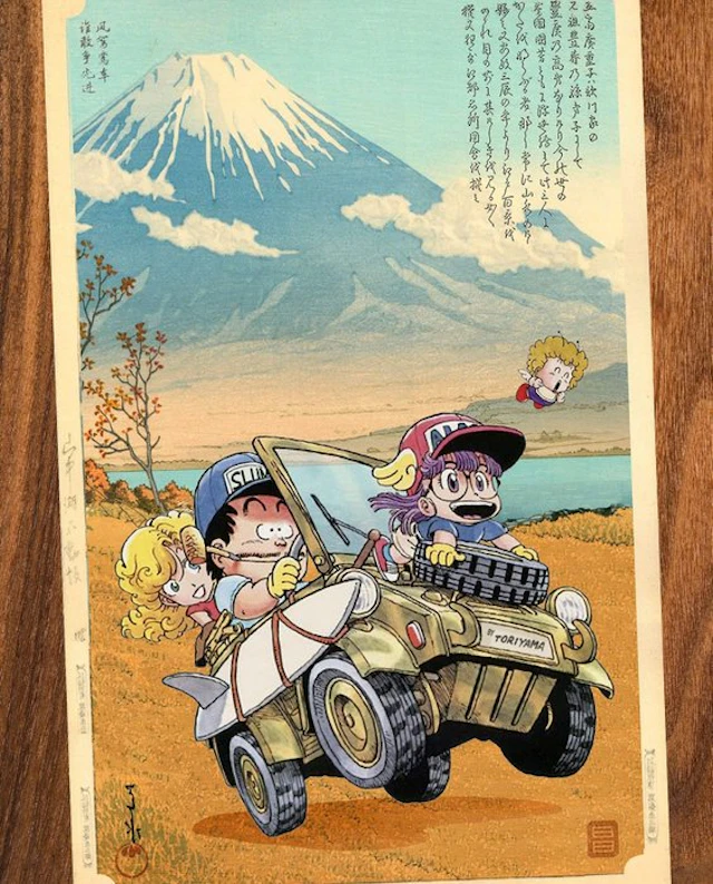 Kodo88 - Arale’s Ride at Lake Yamanaka 山中湖のアラレ疾走...