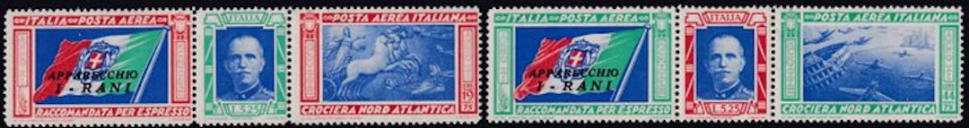 Italy Kingdom 1933 - Airmail Balbo Triptychs I-RANI...