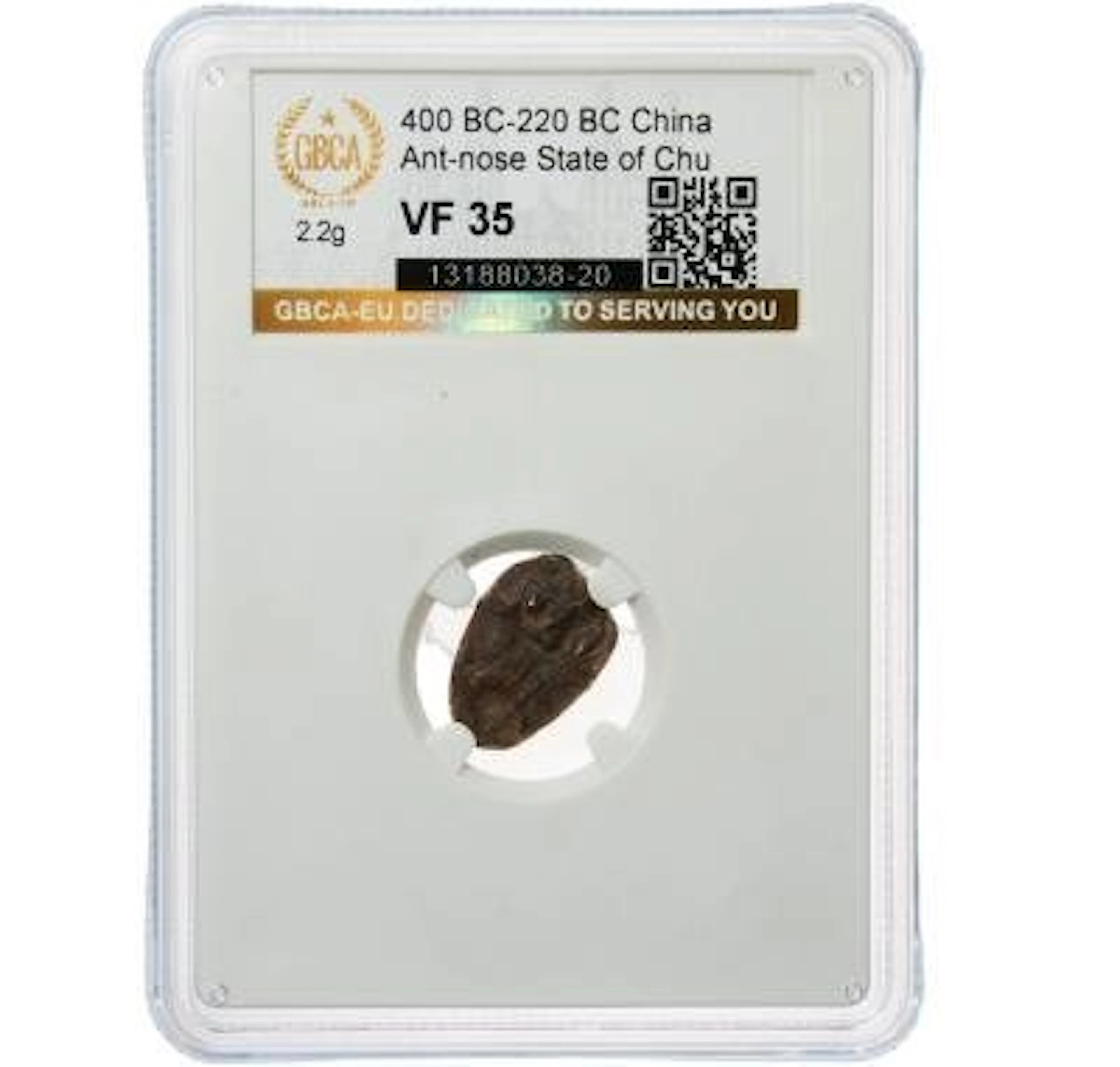 China. State of Chu. 1 zhu 400-220 BC GBCA EU - VF 35 (No reserve price)