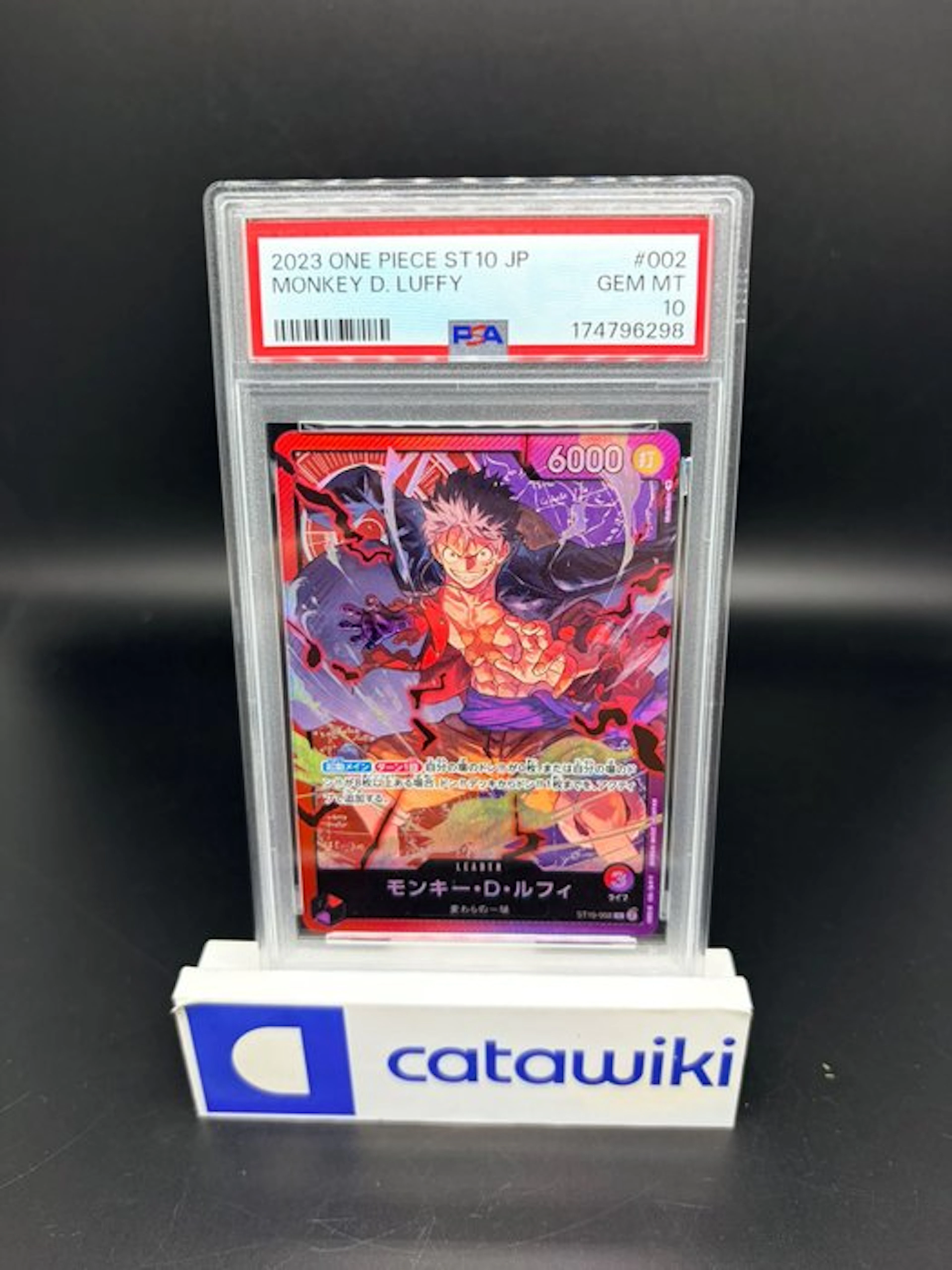 One Piece - 1 Graded card - Monkey D