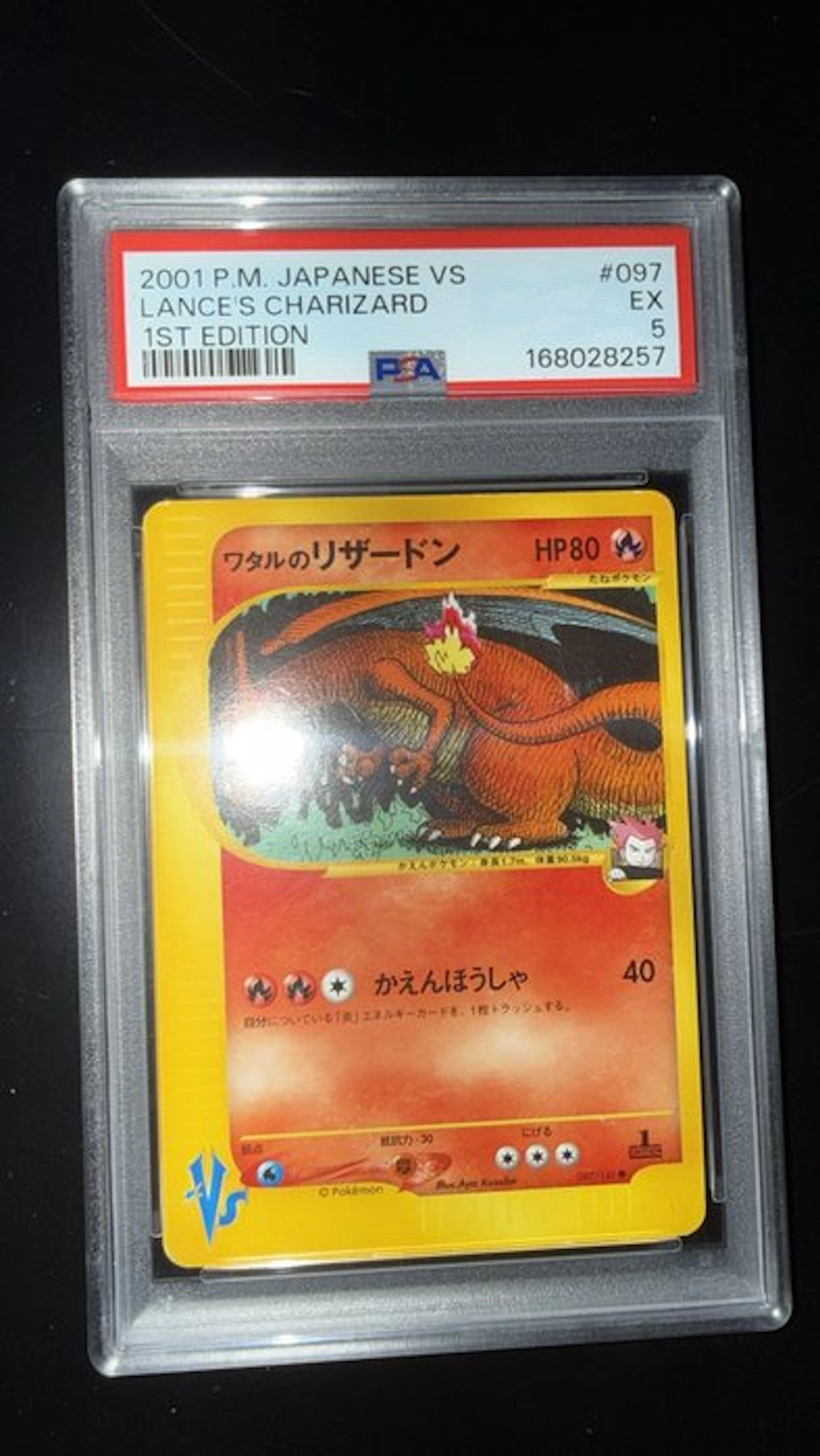 Pokémon - 1 Graded card - Charizard First edition - PSA 5 - Various sets