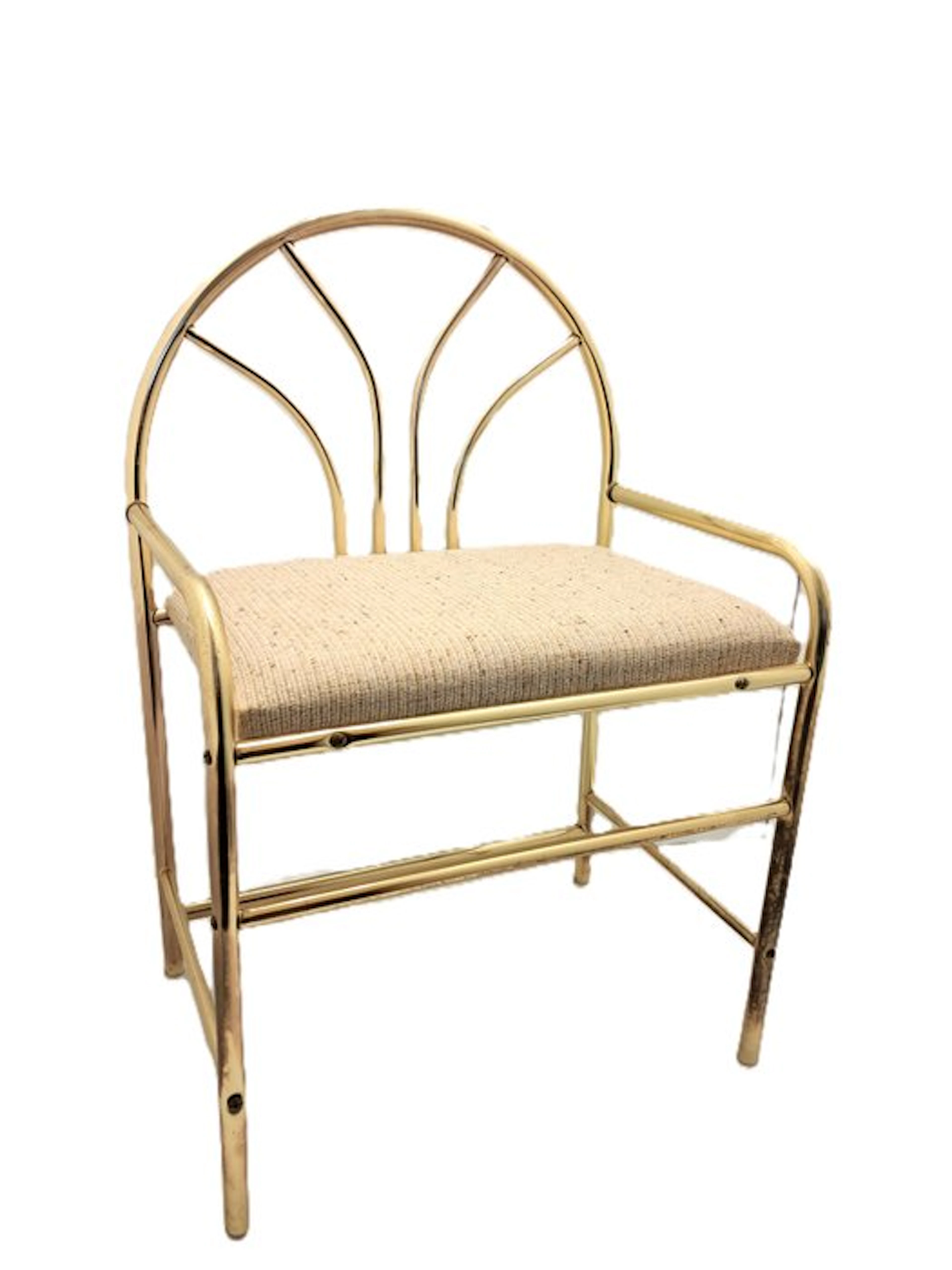 Chair - Metal
