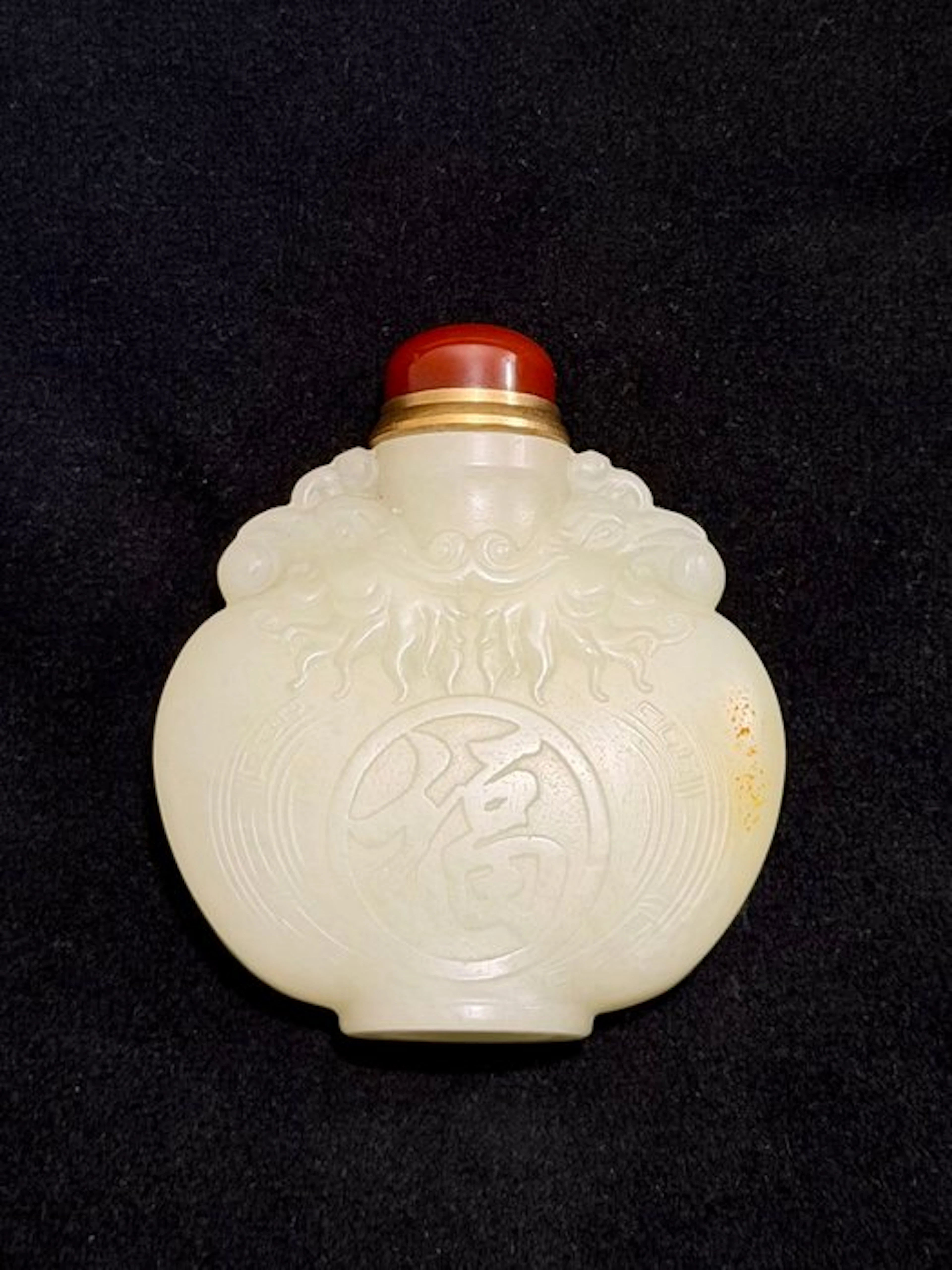 Snuff bottle - jade - Snuff bottle, phoenix