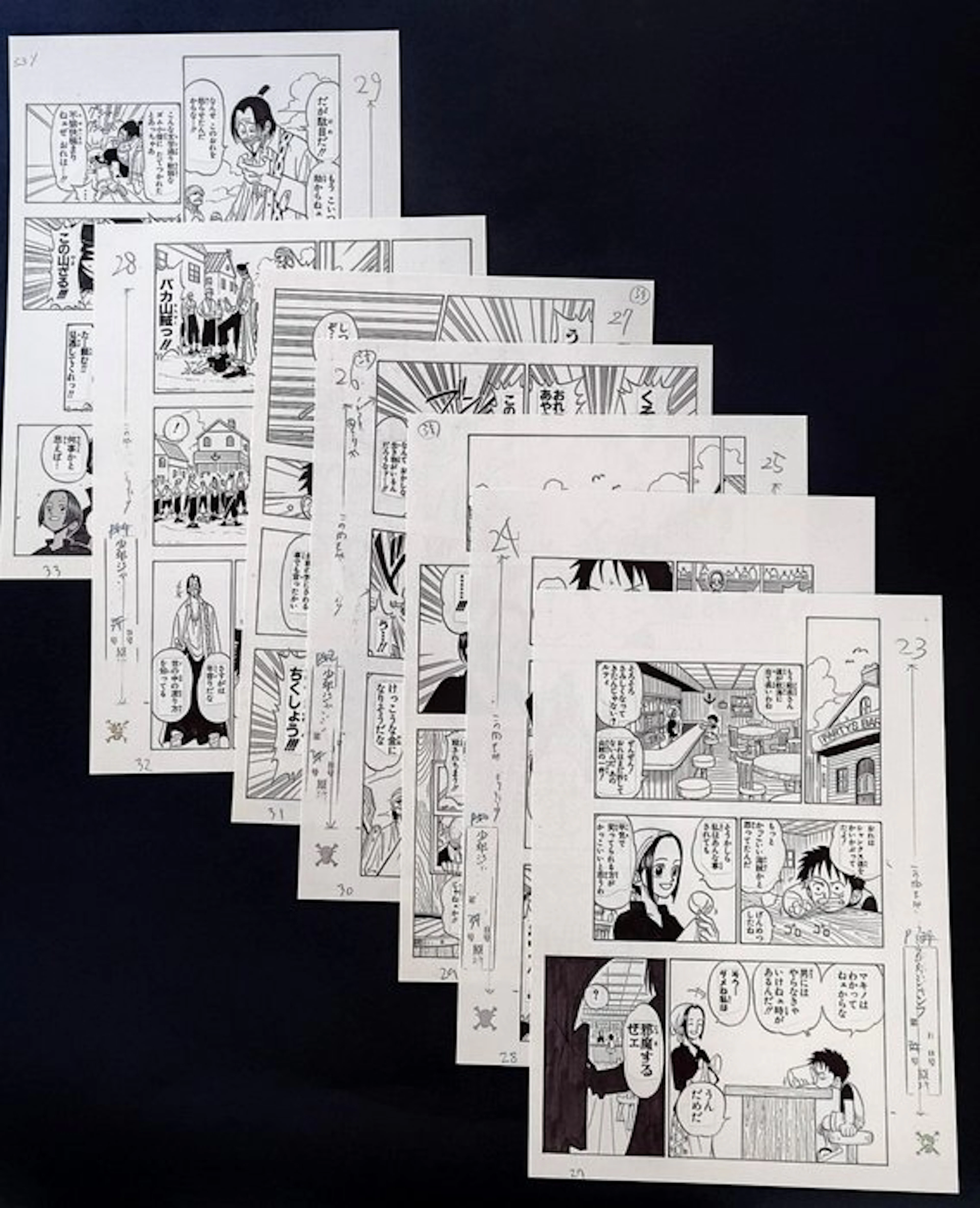 Oda, Eiichiro - 7 Giclée - One Piece - Official Classic...