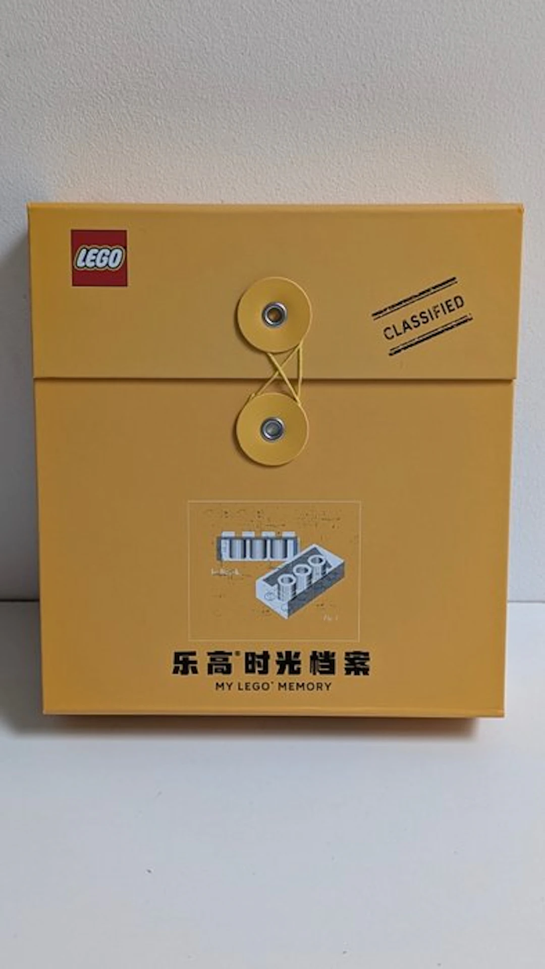 LEGO Merchandise - Promotional - My Lego Memory