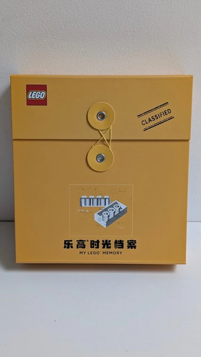 LEGO Merchandise - Promotional - My Lego Memory