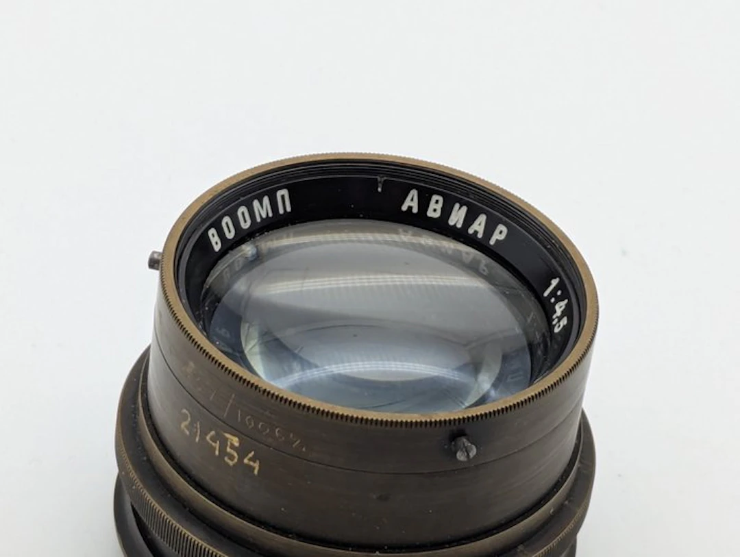 VOOMP Aviar 1:4.5 - Early Soviet Large Format Lens (serial #8) (Factory number 21454) Fast objektiv