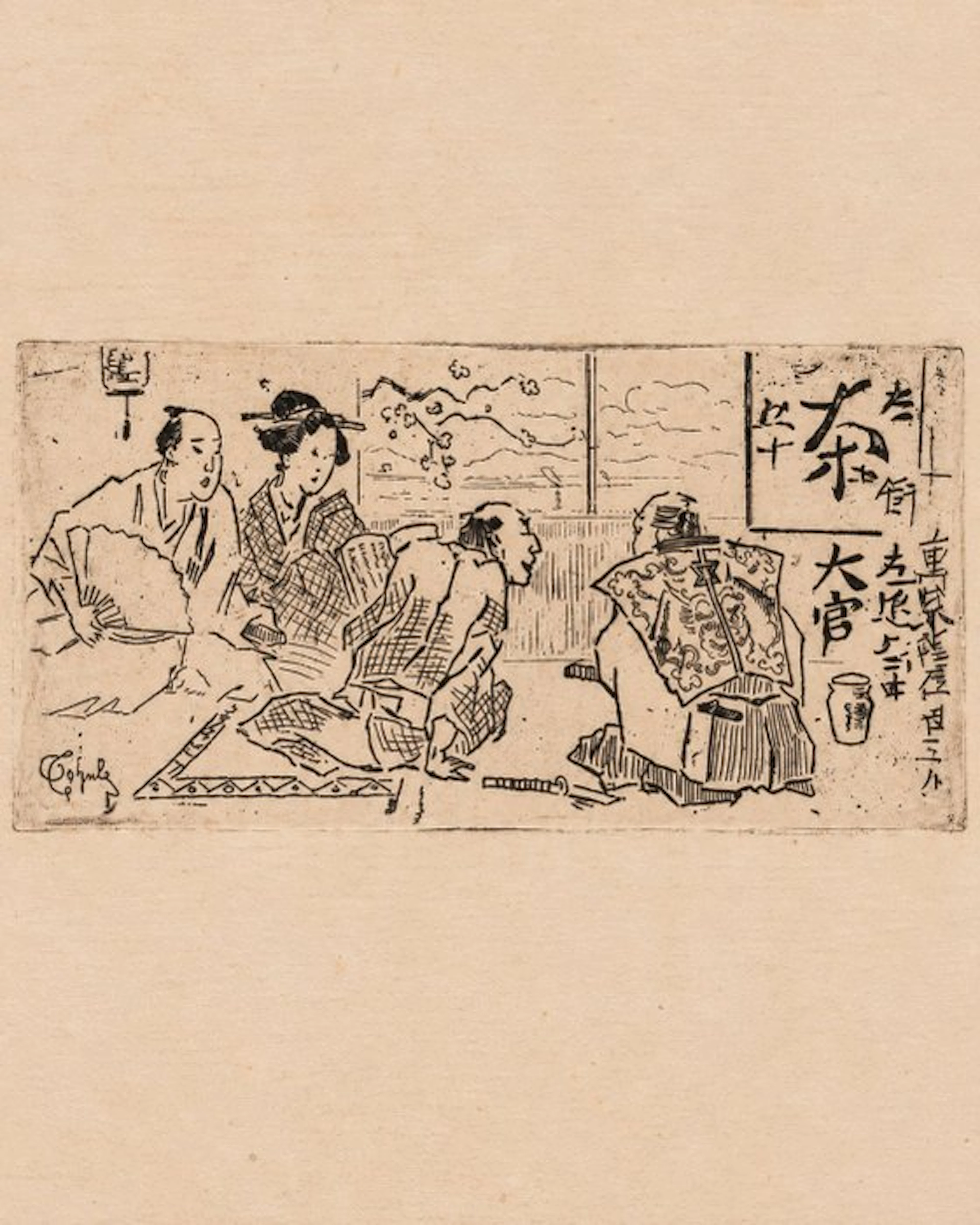 Tea Scene – Japonisme
