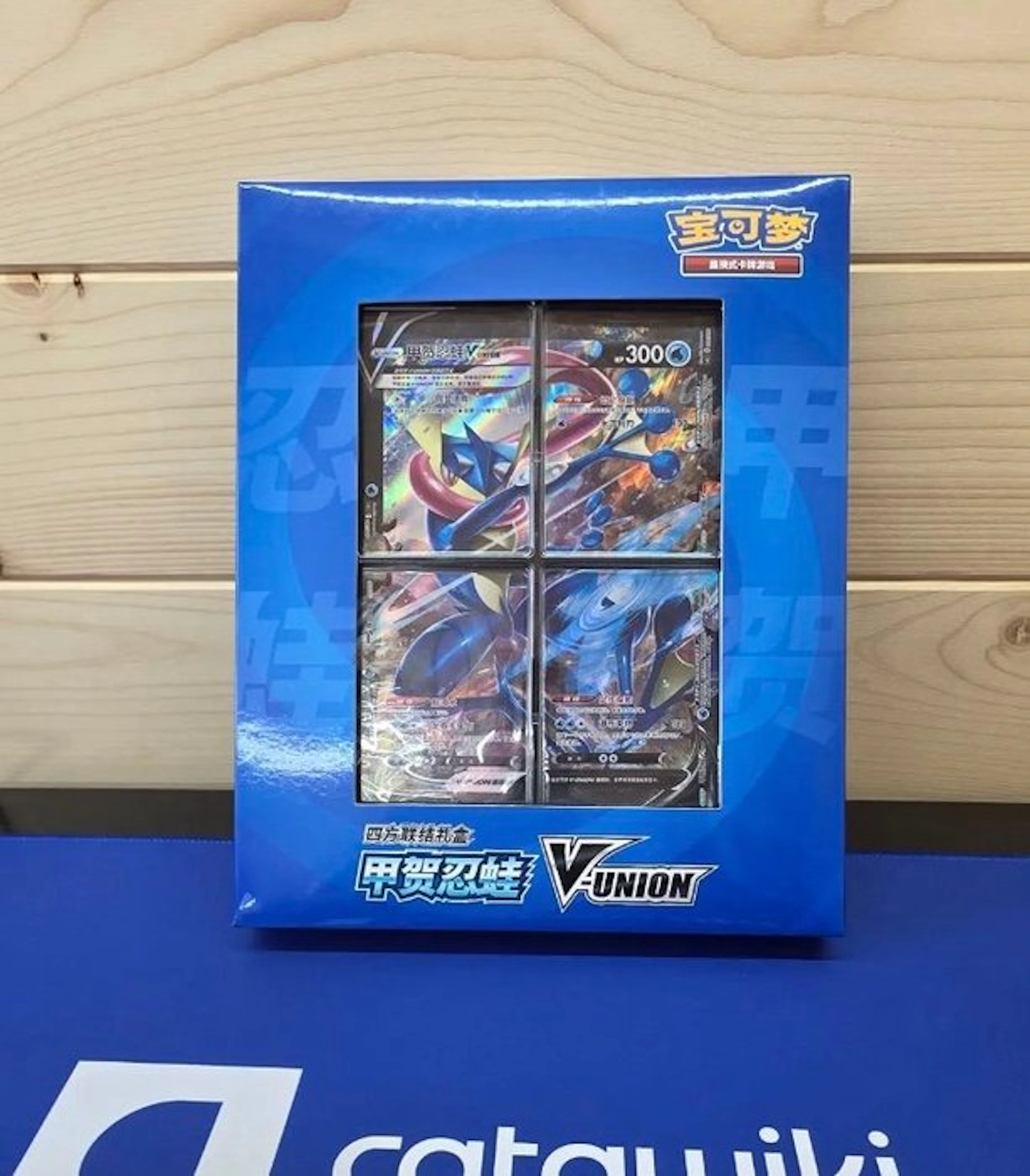 Pokémon - 1 Box - Pokemon Greninja V-UNION Gift Box...
