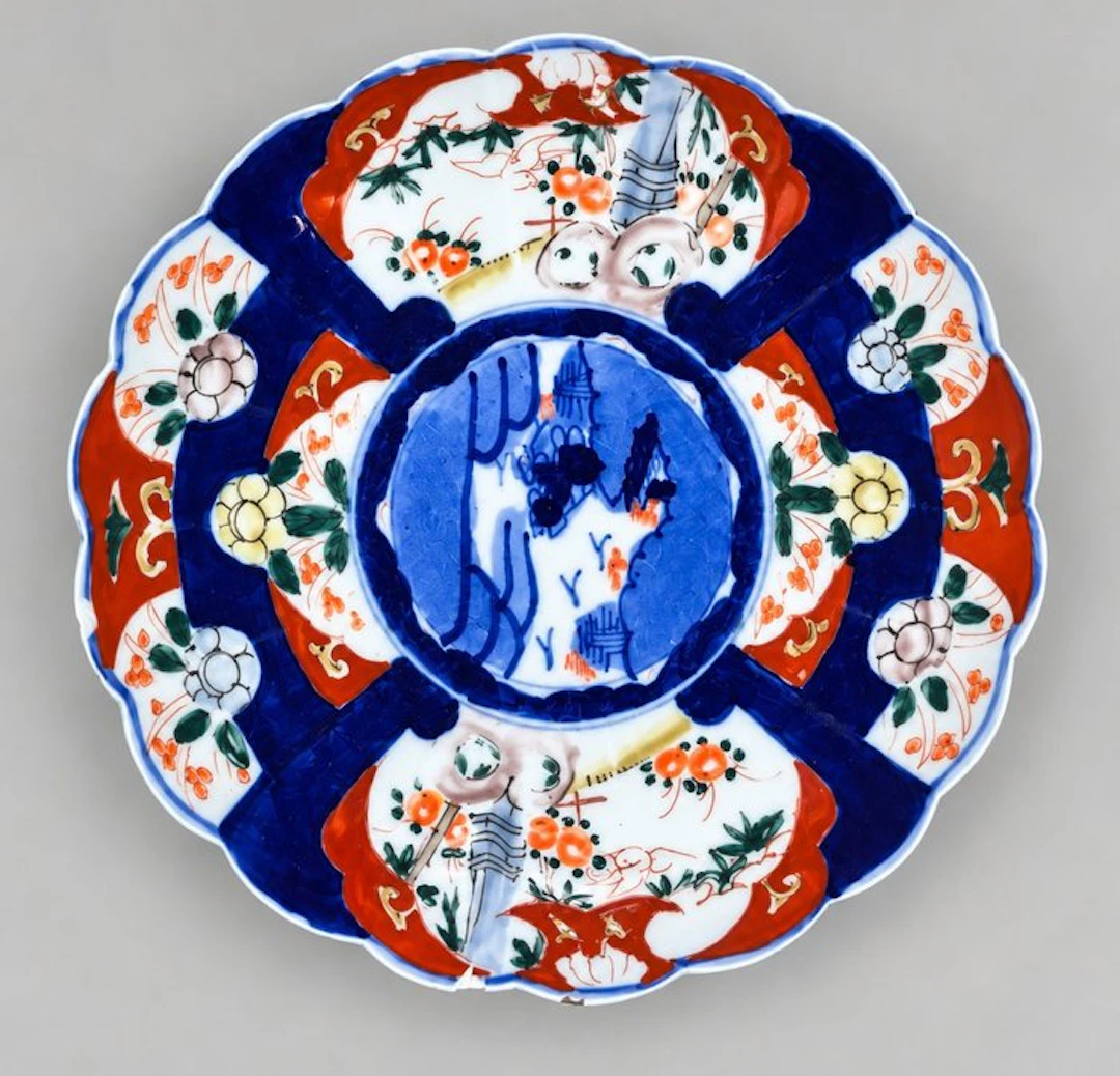 Dish - Porcelain