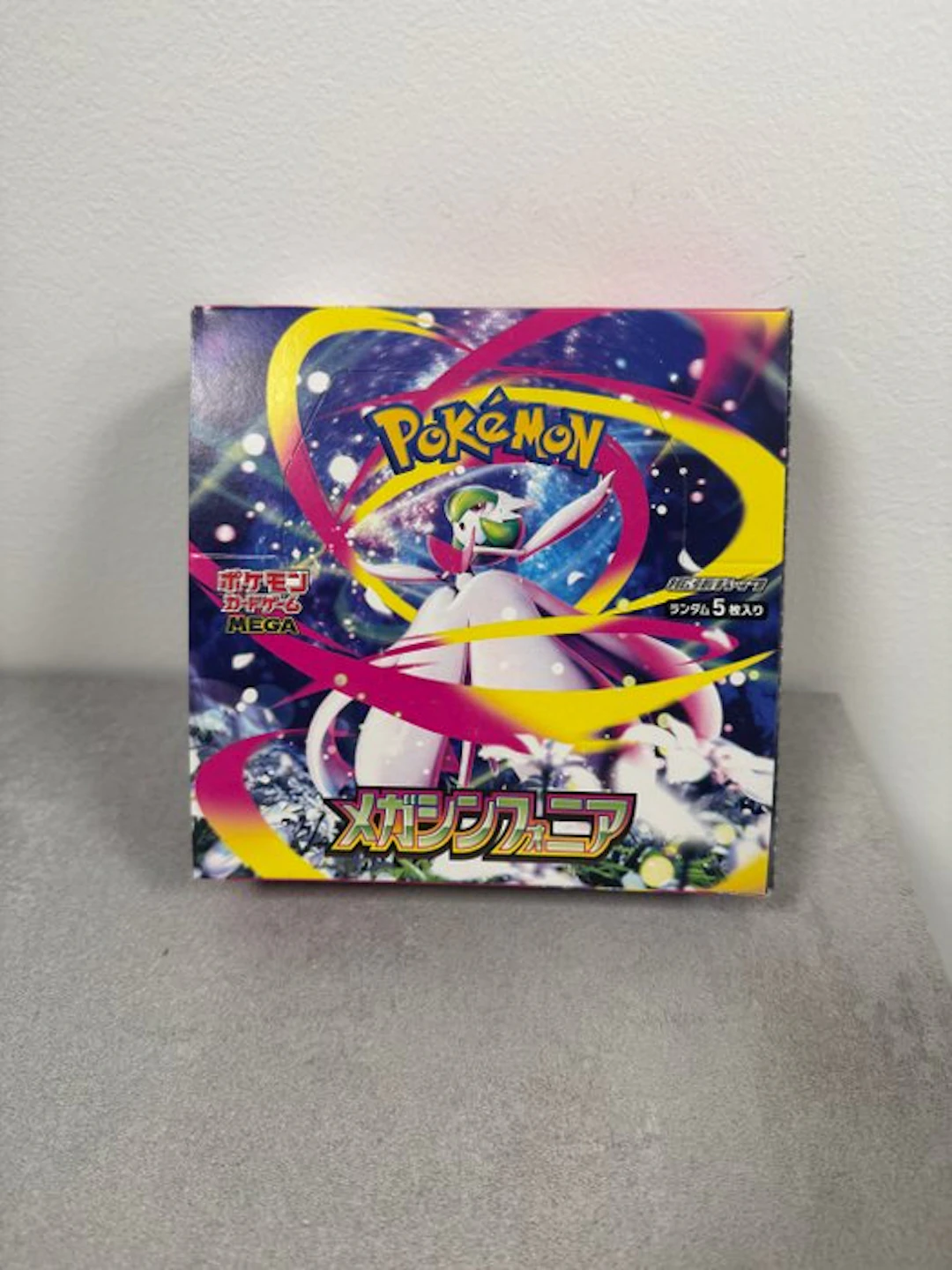 Pokémon - 1 Booster box - M1S – Pokémon, Box – Mega Symphonia – Giapponese