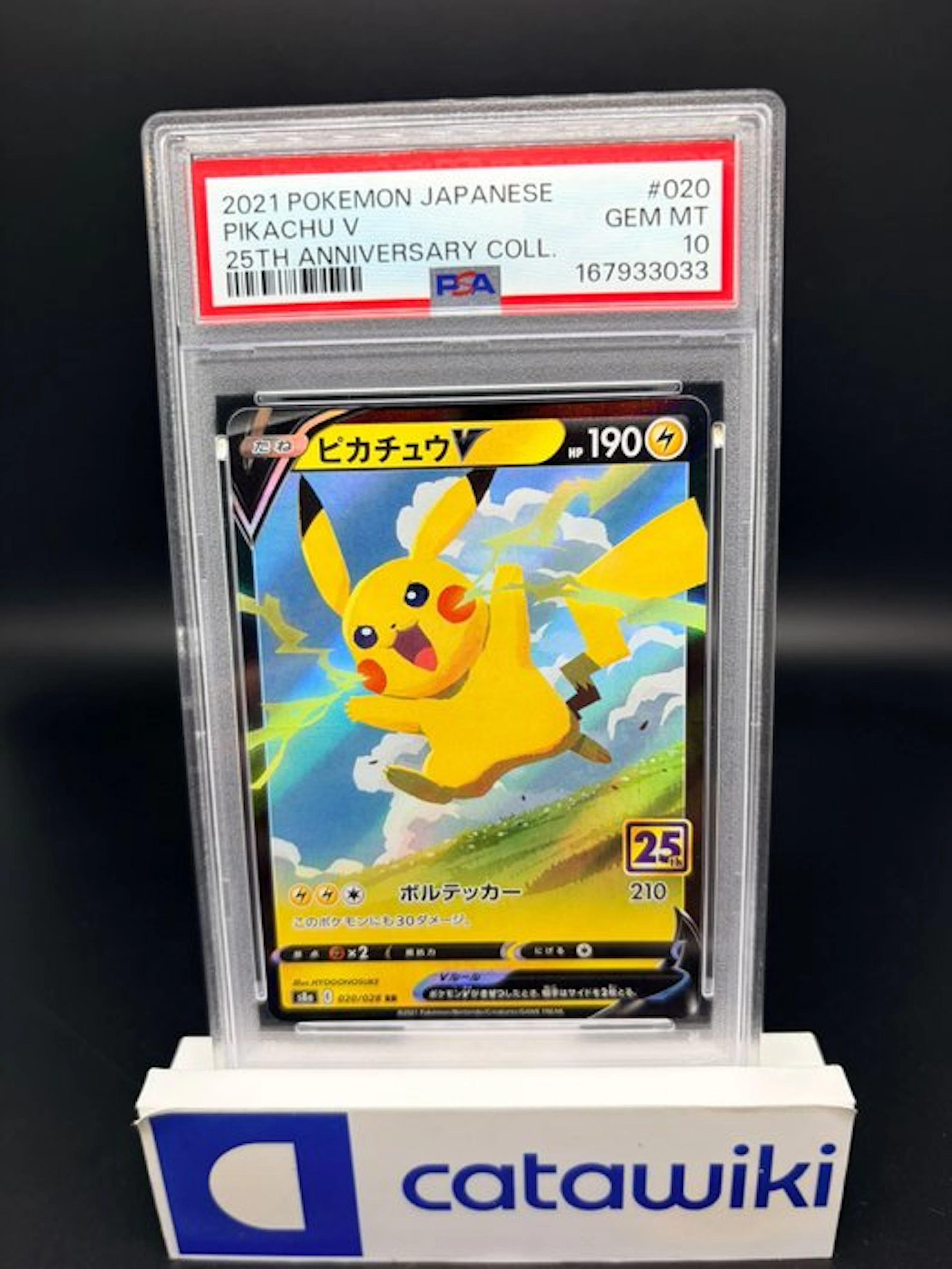 Pokémon - 1 Graded card - Pikachu V - 020/028 - PSA 10...