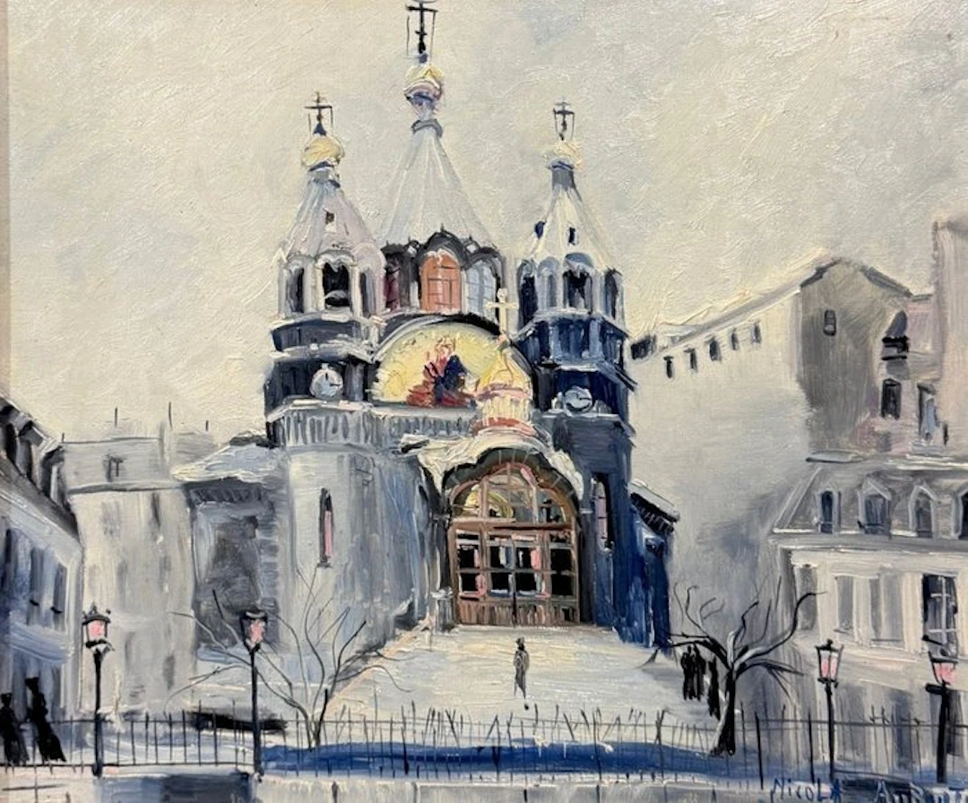 Nicolas Auburtin (1921-?) - Paris: La Cathédrale...