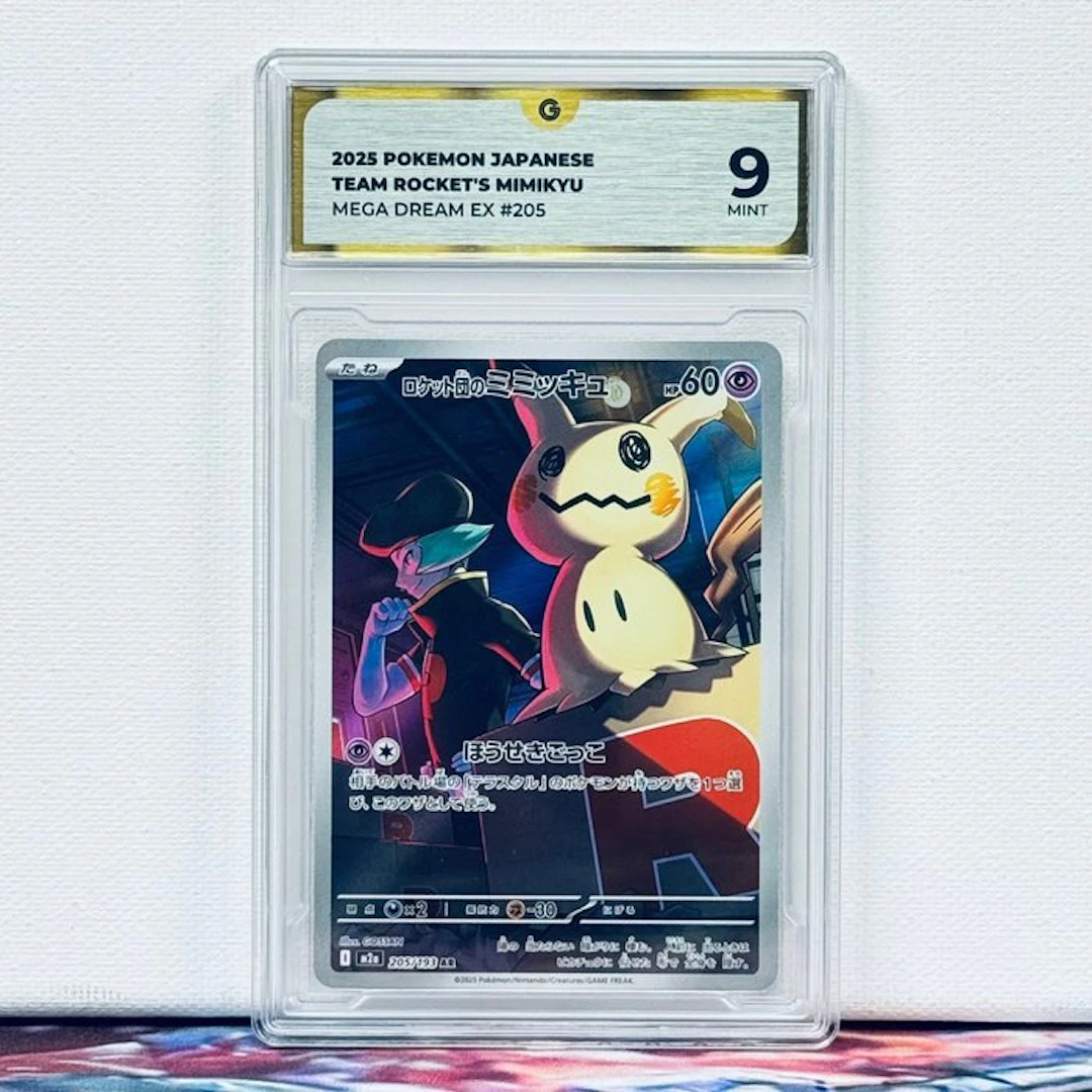 Pokémon Graded card - TEAM ROCKET’S MIMIKYU #205 2025...