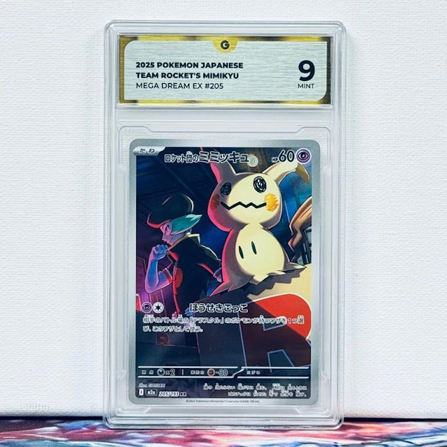 Pokémon Graded card - TEAM ROCKET’S MIMIKYU #205 2025...