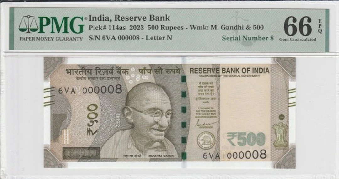 India. - 500 Rupees 2023 - Serial Number 8 - Pick 114as (No reserve price)