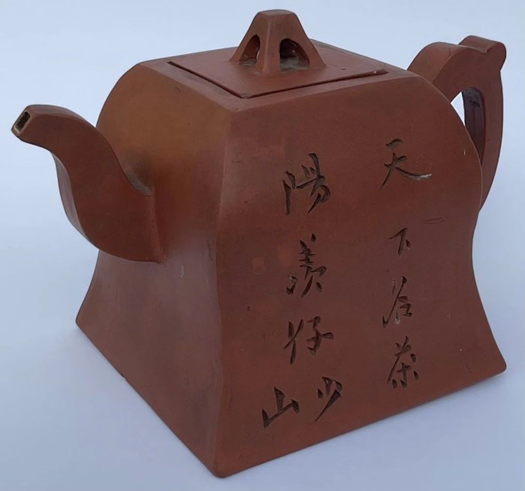 Teapot - Earthenware - Yixing clay