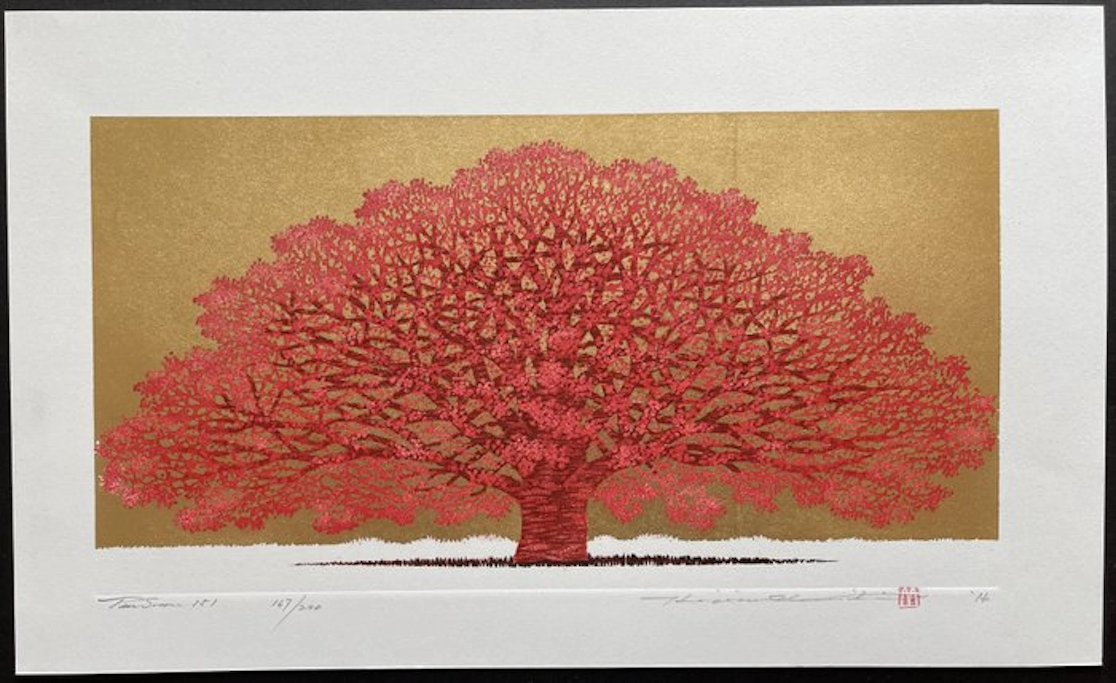 SOLD OUT: Tree scene 151 - Hajime Namiki 並木一 (b 1947) - Japan